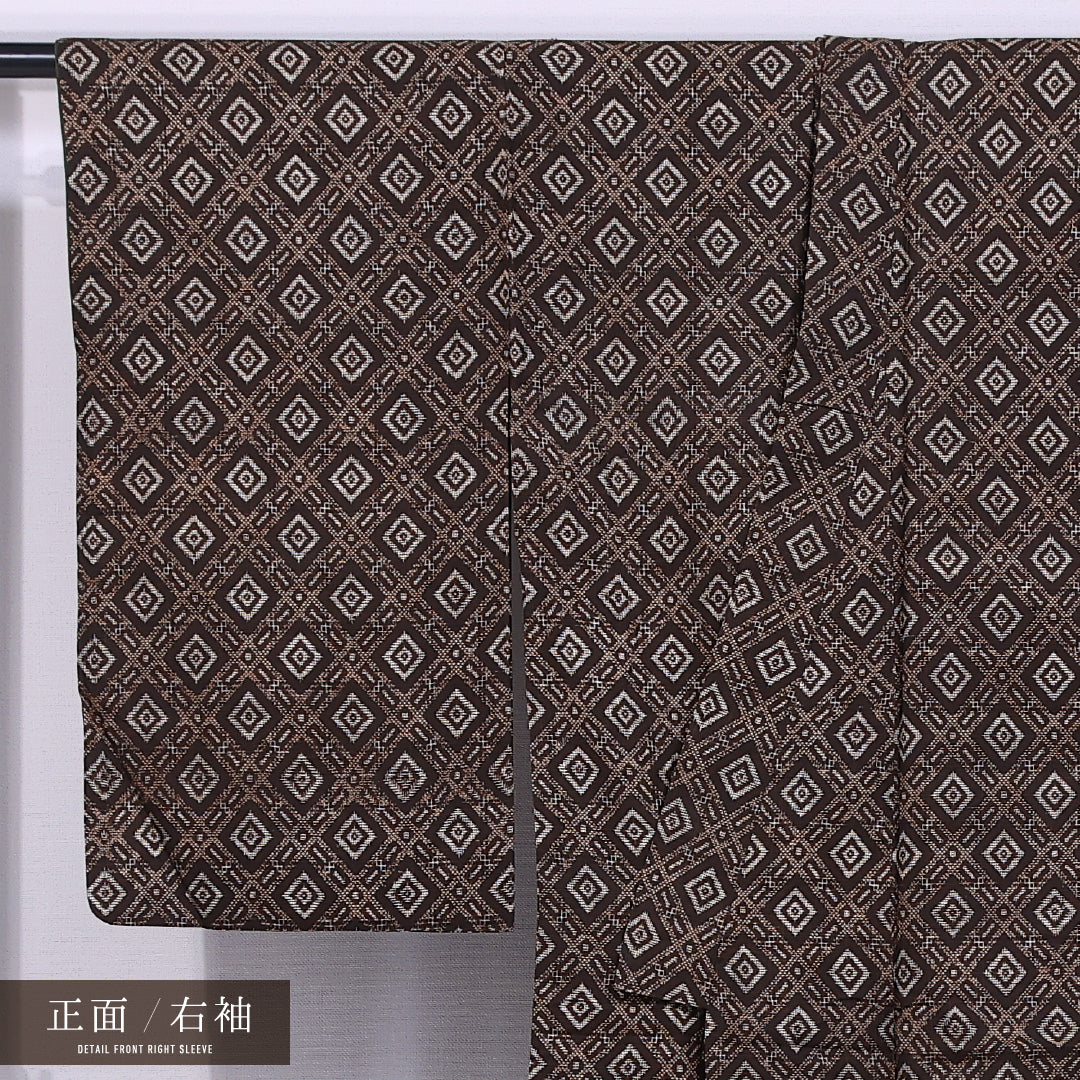 アンティーク 紬 袷 身丈146cm 裄丈62cm 正絹 Bランク 広衿 XSサイズ 菱 茶系 M4 1223-11604