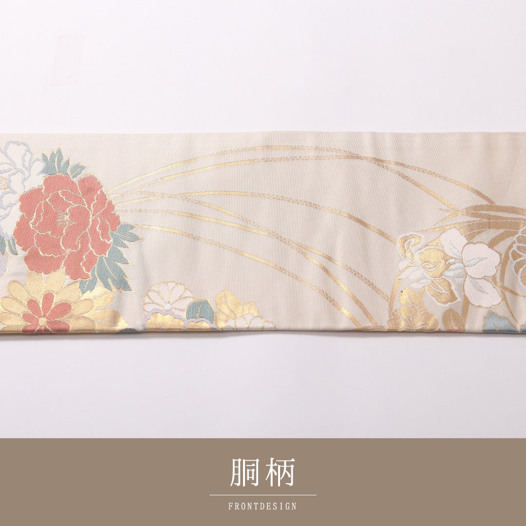 九寸名古屋帯 Bランク 帯丈360cm 正絹 六通 名古屋仕立て 織り セミフォーマル 花籠 クリーム系 RP 1245-02814