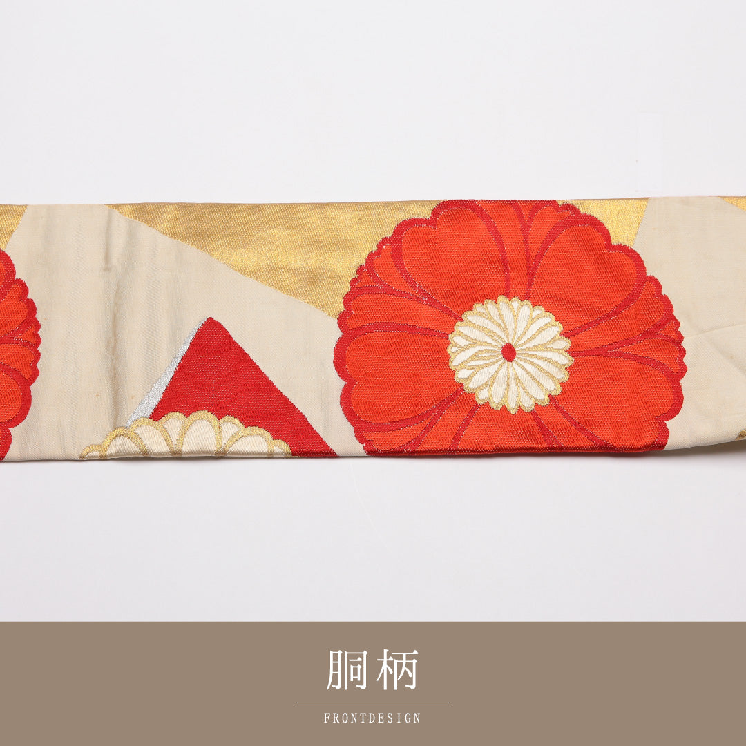 アンティーク 九寸名古屋帯 Aランク 帯丈332cm 正絹 ポイント柄 名古屋仕立て 織り 菊 クリーム系 M4 1245-01822