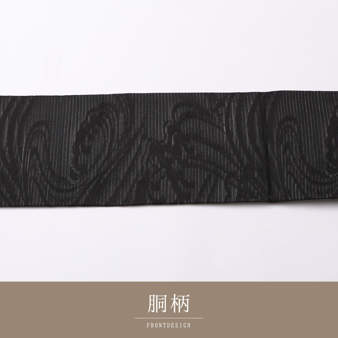 新古品 喪服帯 夏物 名古屋帯 六通 帯丈340cm 喪服帯 Nランク 正絹 絽 波頭 黒系 1224-02670