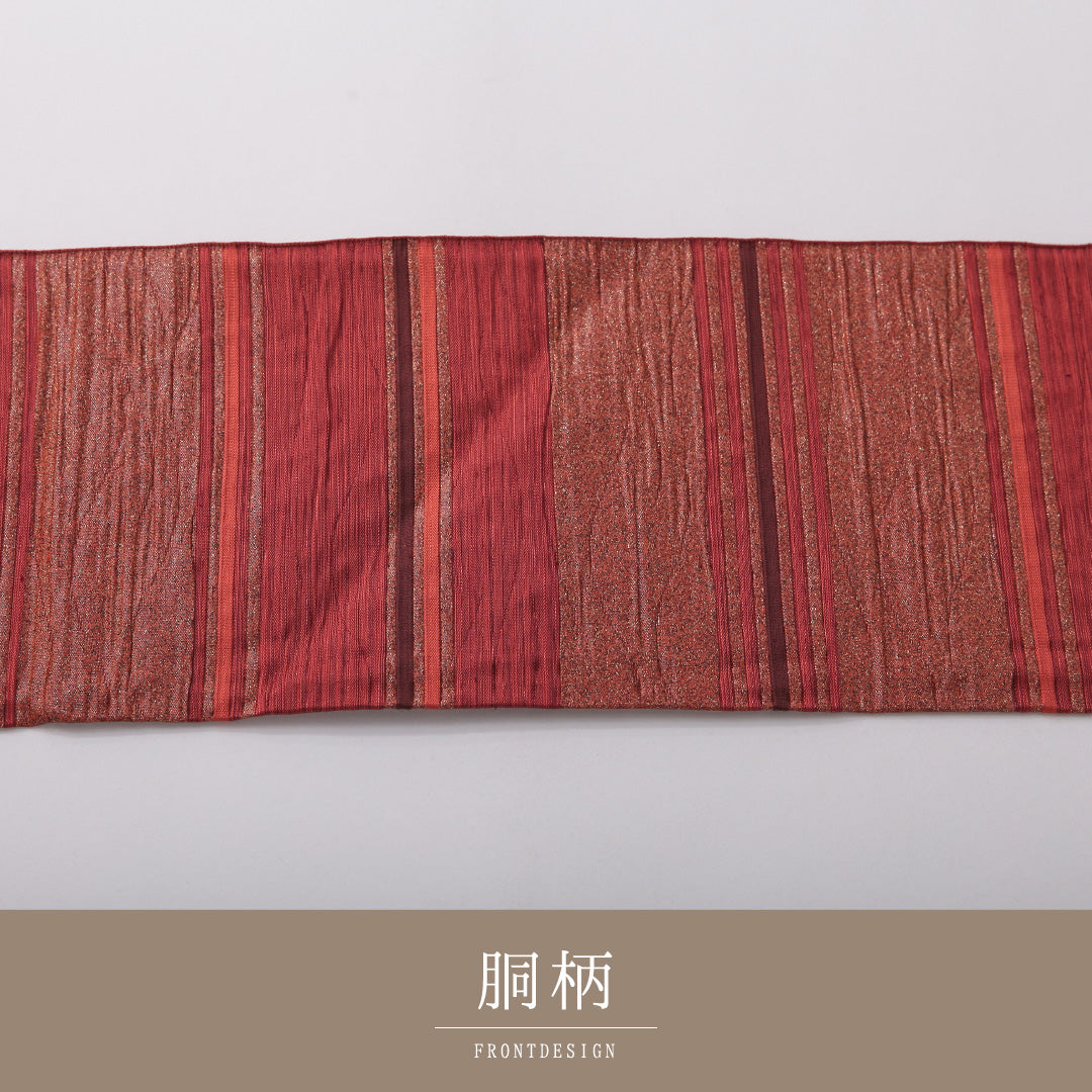 八寸名古屋帯 Sランク 帯丈375cm 正絹 六通 名古屋仕立て 織り カジュアル 創作柄 多色を重ねたような深い赤系 LP 1245-03328