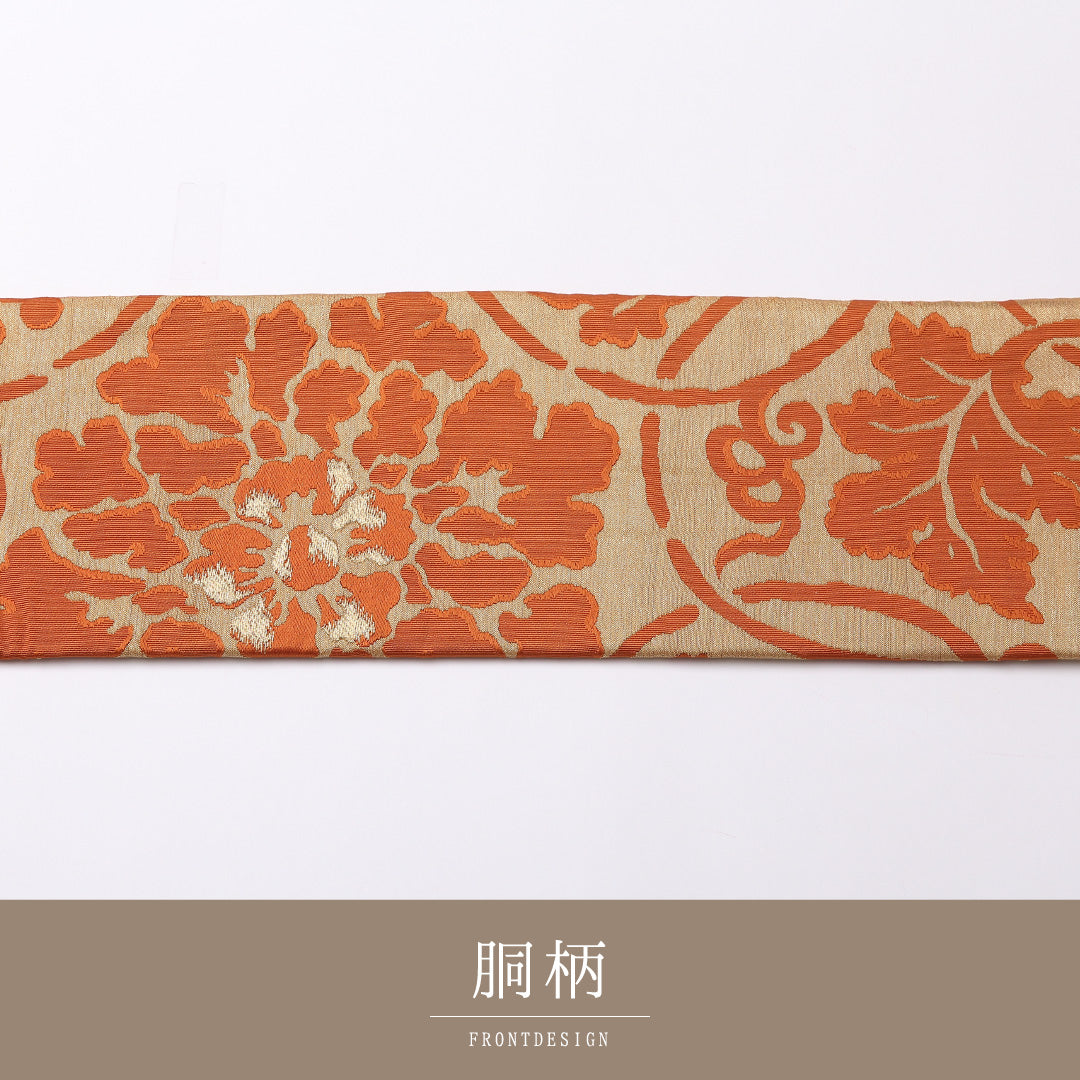 アンティーク 九寸 名古屋帯 帯丈362cm 名古屋仕立て 全通 Aランク 正絹 唐華 牡丹 古典的 遊び心 朱系 1224-02796