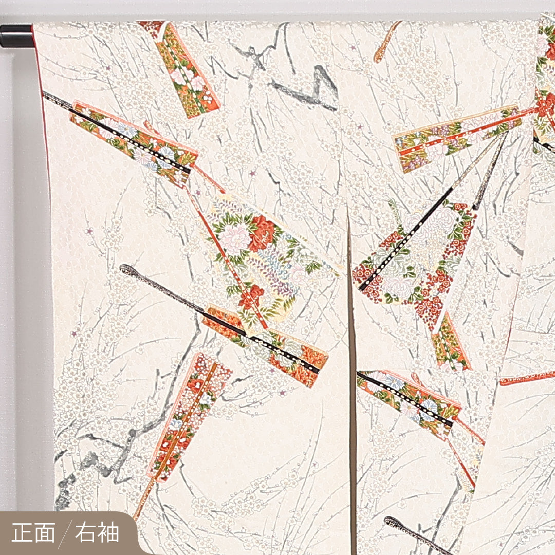 振袖 身丈158cm 裄丈64.5cm Sランク 袷 正絹 S 広衿 エレガント 吉祥文様 扇 古典柄 菊 梅 花柄 クリーム系 1213-F0442