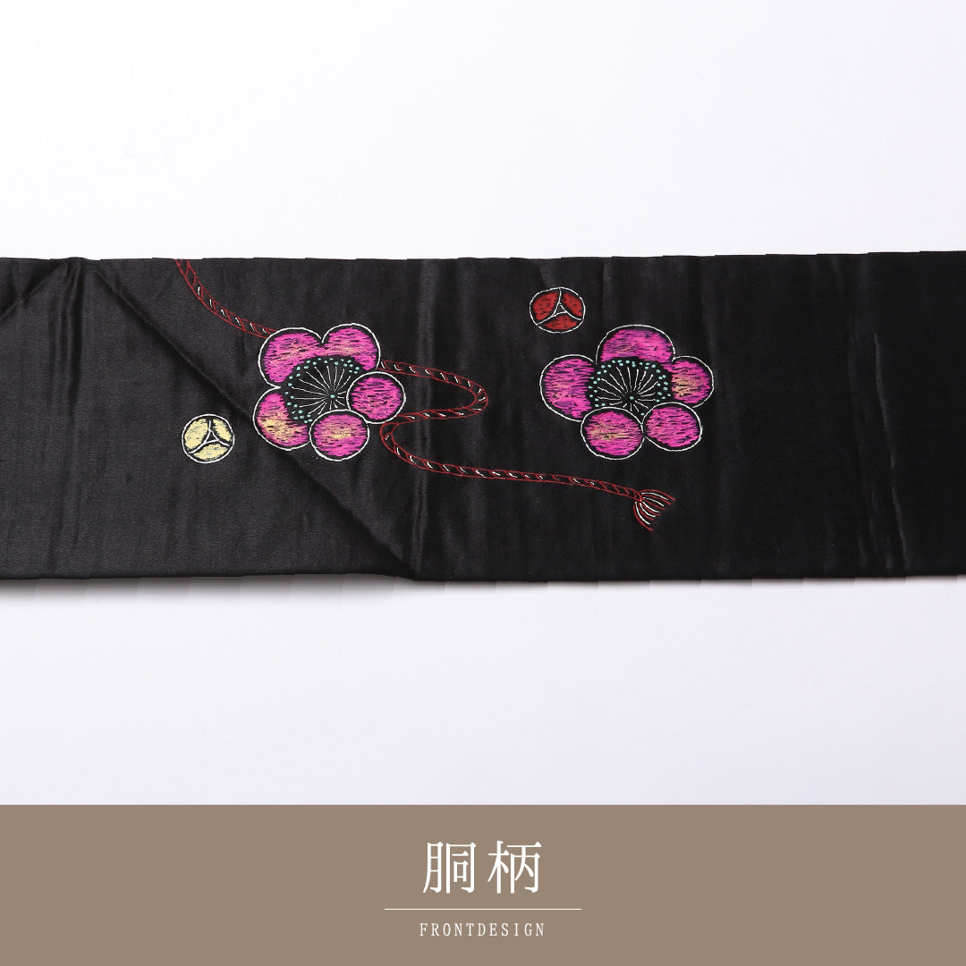 アンティーク 名古屋帯 ポイント柄 帯丈325cm Nランク 正絹 綸子 鼓 梅 落款 黒系 1224-02511