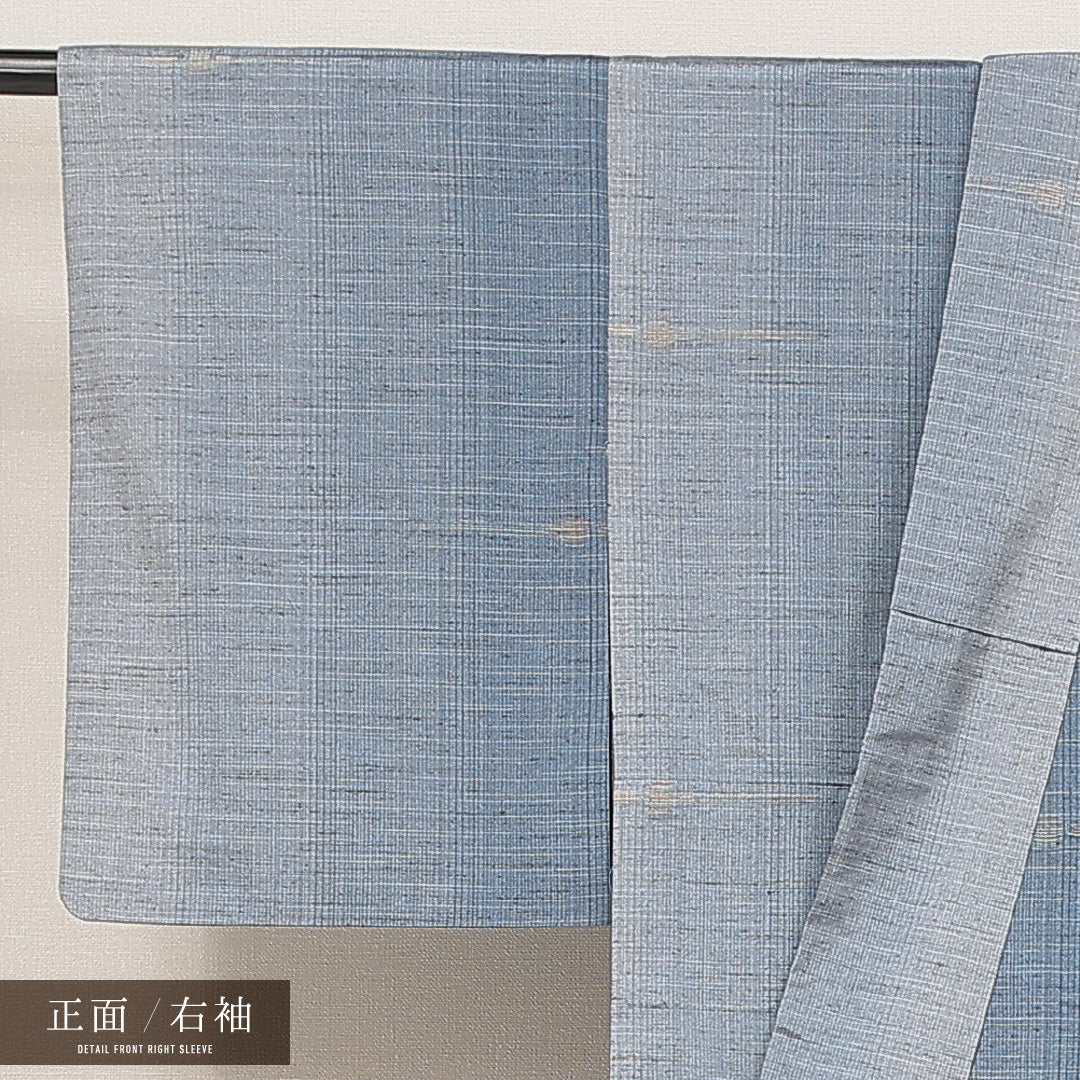 紬 1223-17007 右袖
