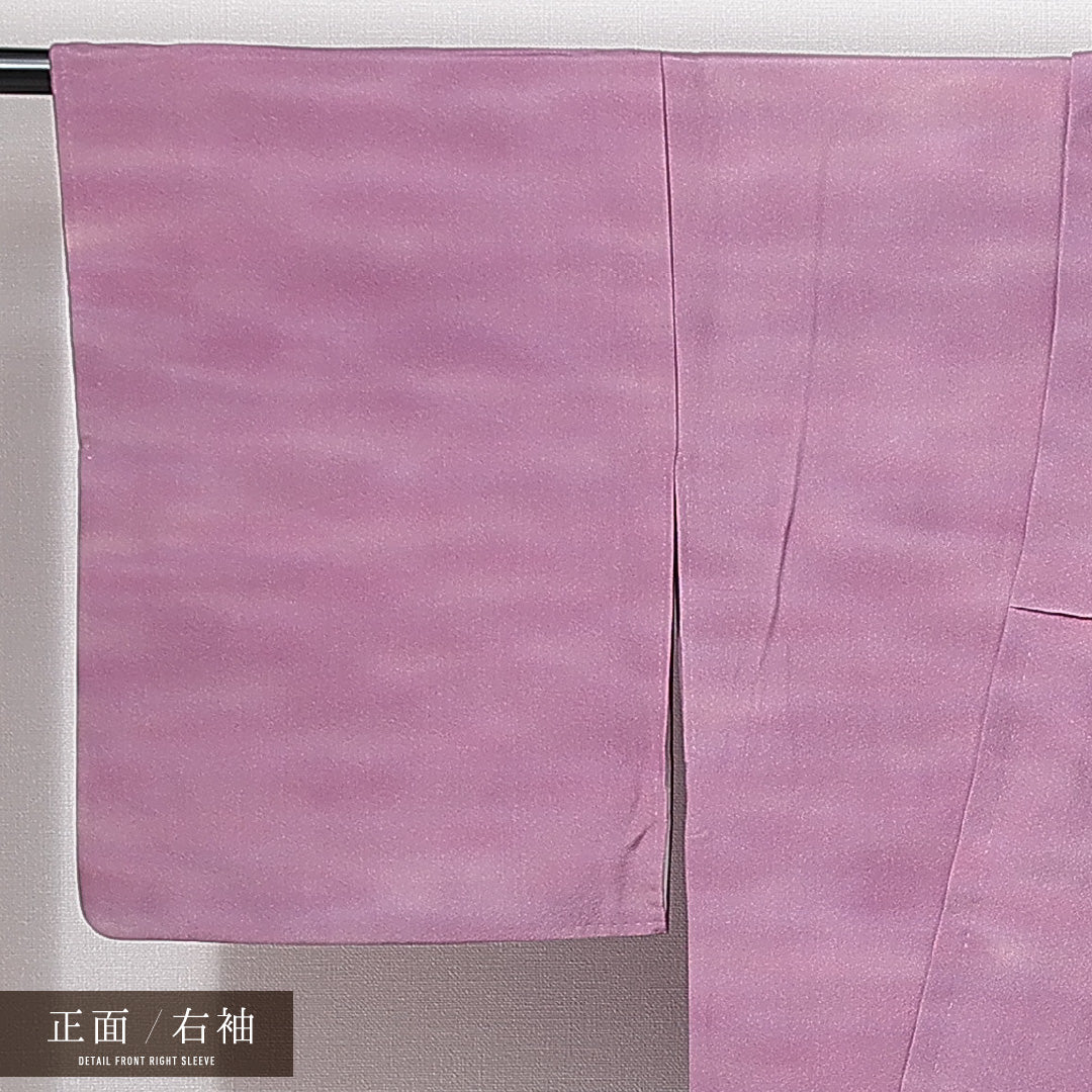 色無地 袷 身丈153cm 裄丈63cm 正絹 Sランク Sサイズ 広衿 インフォーマル ぼかし染 紫系 1214-14962