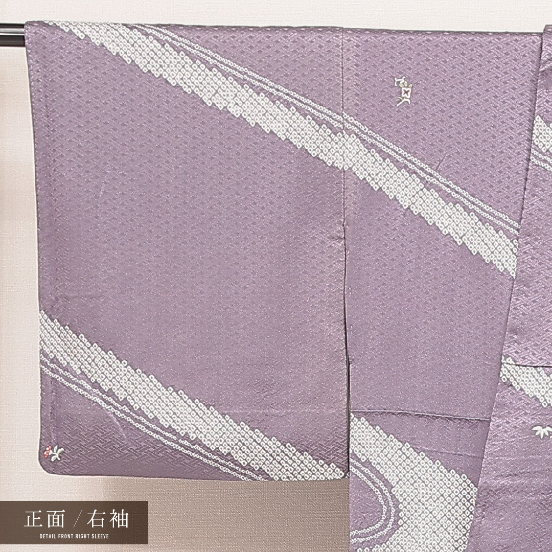 付下げ 1218-17002 右袖