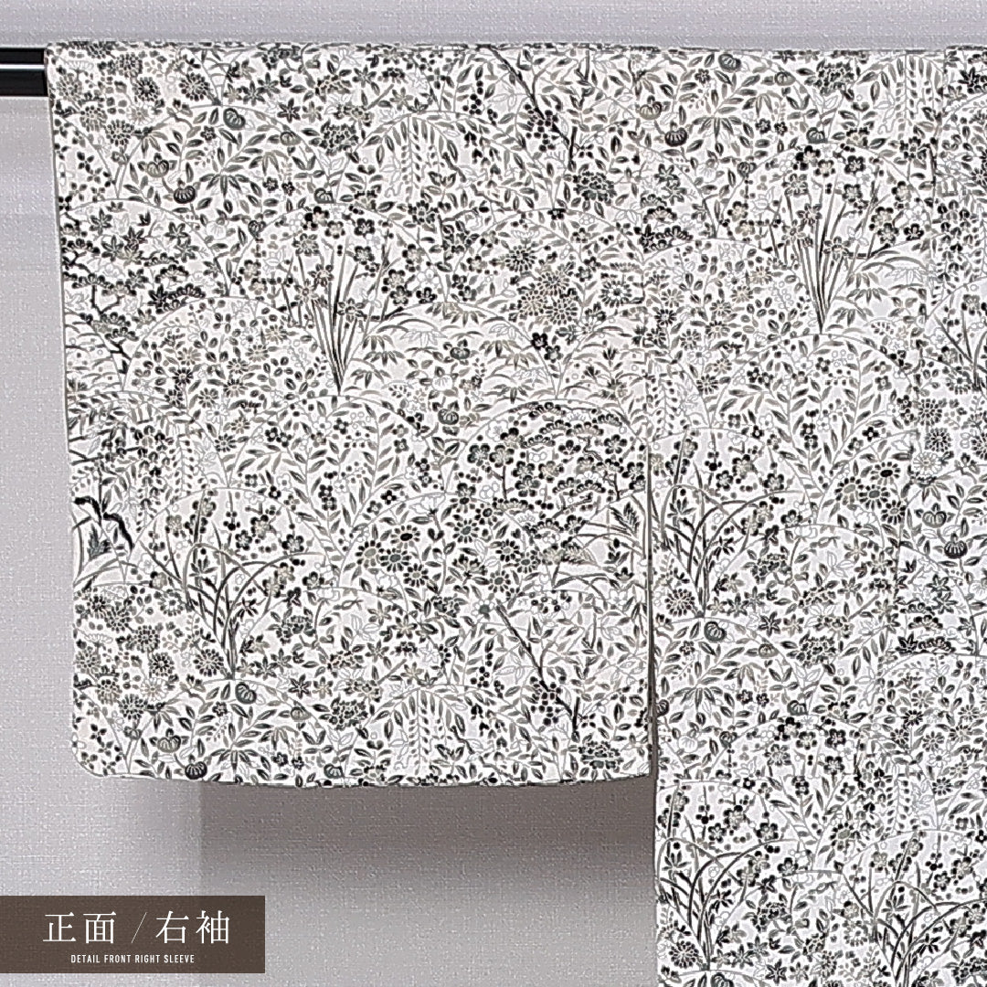 小紋 袷 身丈150cm 裄丈60cm 正絹 Sランク インフォーマル 広衿 Sサイズ 四季草花 クリーム系 RP 1221-11273