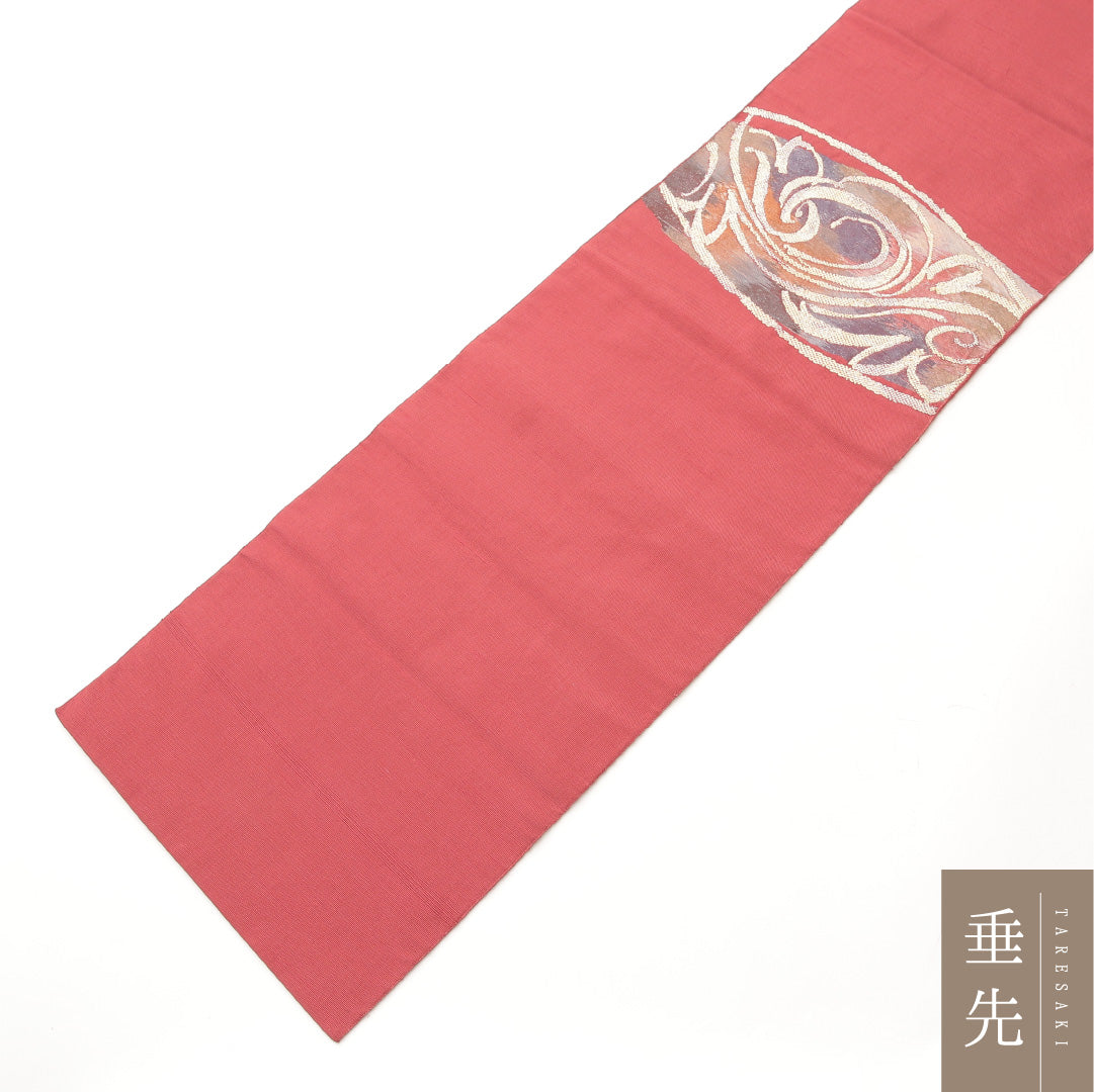 八寸名古屋帯 Sランク 帯丈344cm 正絹 六通 松葉仕立て 織り カジュアル 紬 唐草 ピンク系 LP 1245-02057