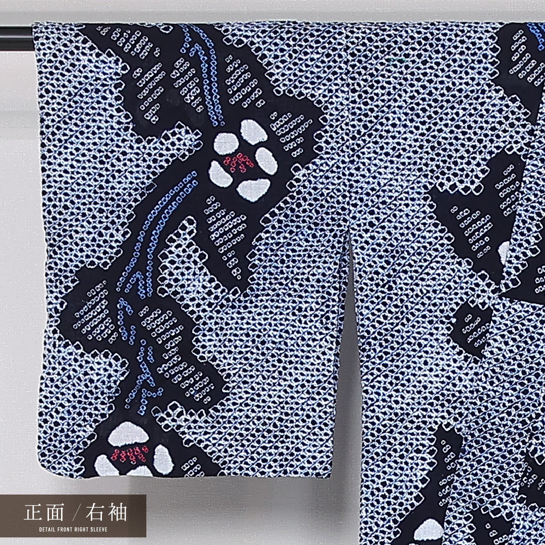 夏物 洗える着物 木綿の有松鳴海絞 (有松鳴海絞) 夏物 身丈148cm 裄丈61cm 木綿 Sランク カジュアル バチ衿 XSサイズ 椿 紺系 PO 1225-12118