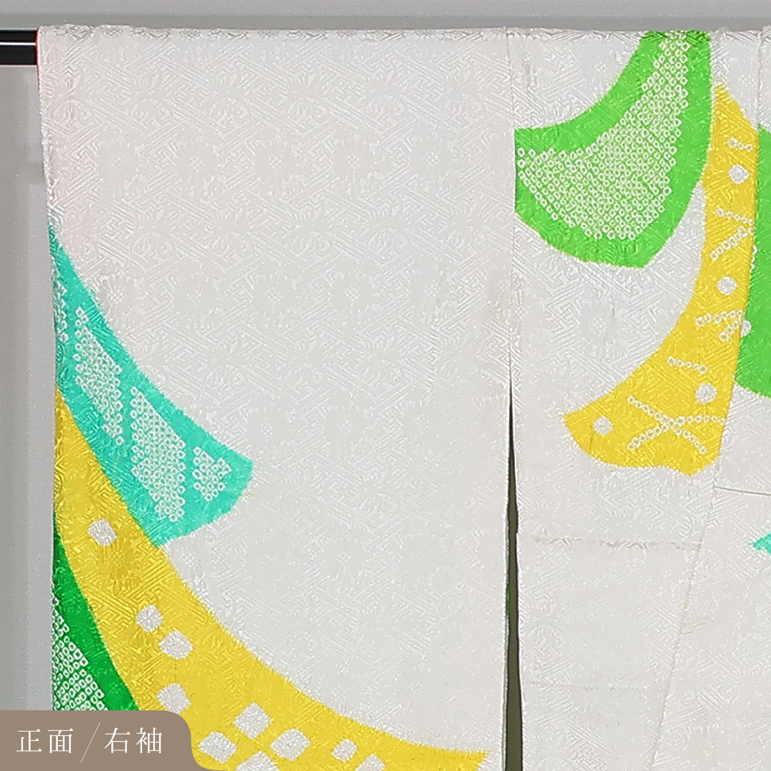 振袖 身丈163cm 裄丈63cm Cランク 袷 正絹 XL 広衿 レトロ 絞り 吉祥文様 熨斗 古典柄 白系 1213-F0433