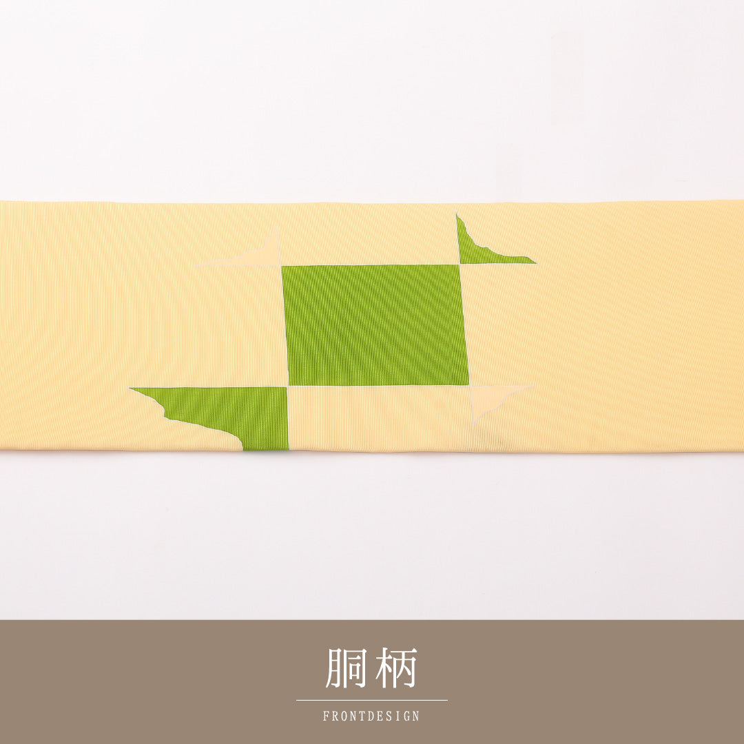 名古屋帯 ポイント柄 帯丈363cm カジュアル Cランク 正絹 銀駒刺繍 塩瀬 市松 創作 黄系 1224-02409
