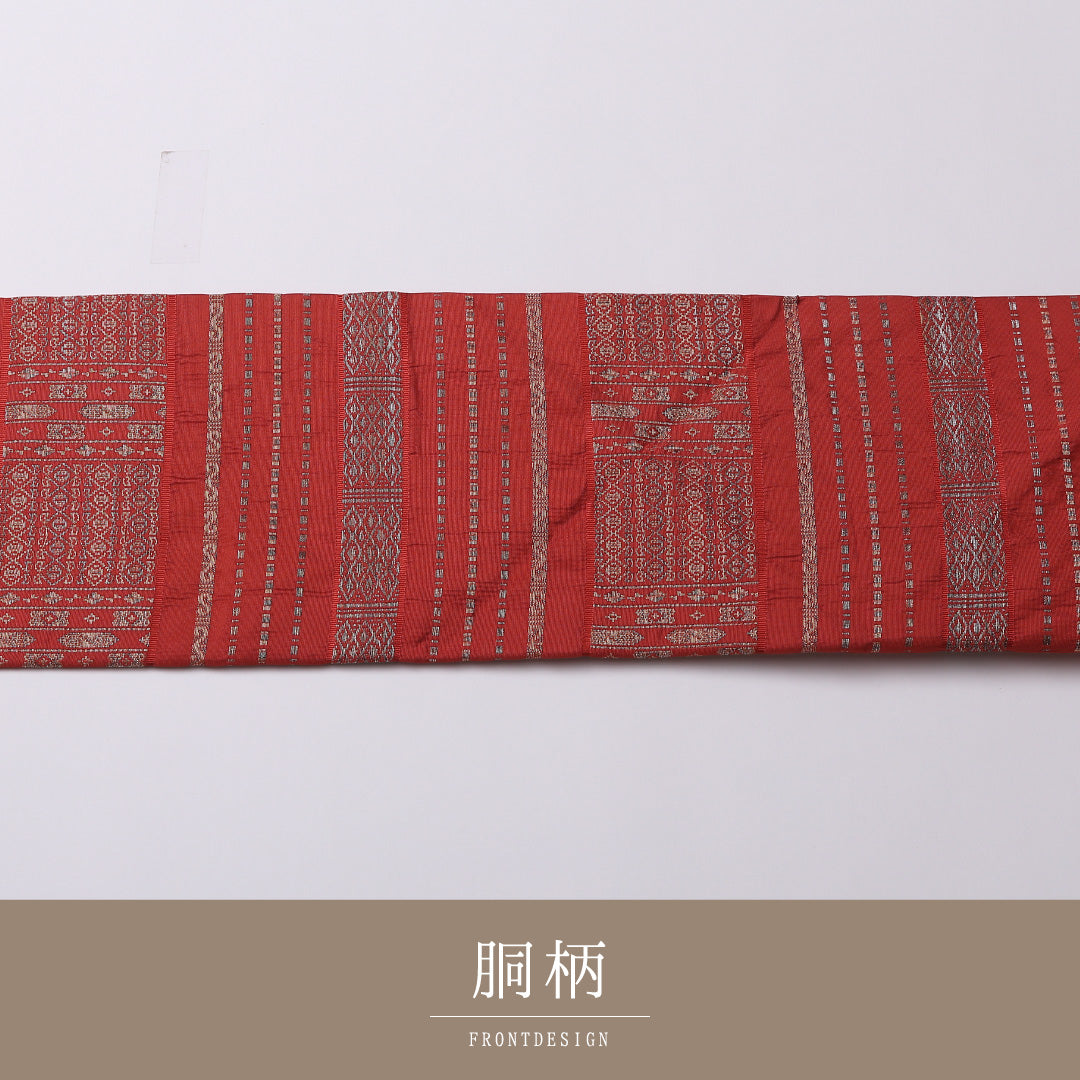 九寸名古屋帯 Sランク 帯丈351cm 正絹 六通 名古屋仕立て 織り カジュアル 創作柄 赤系 LP 1245-02619