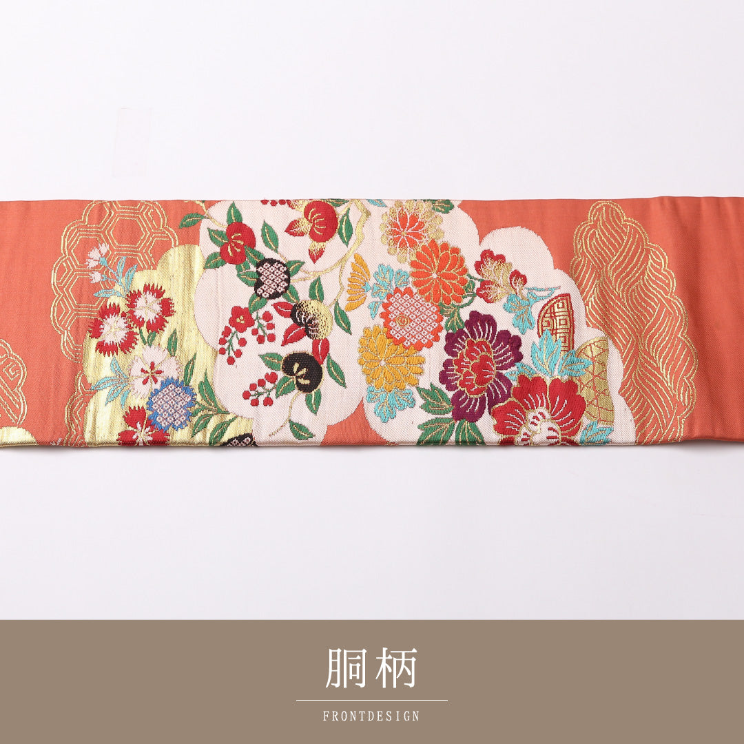アンティーク 九寸名古屋帯 Aランク 帯丈312cm 正絹 ポイント柄 名古屋仕立て 織り 菊 朱系・ピンク系 RP 1245-02728