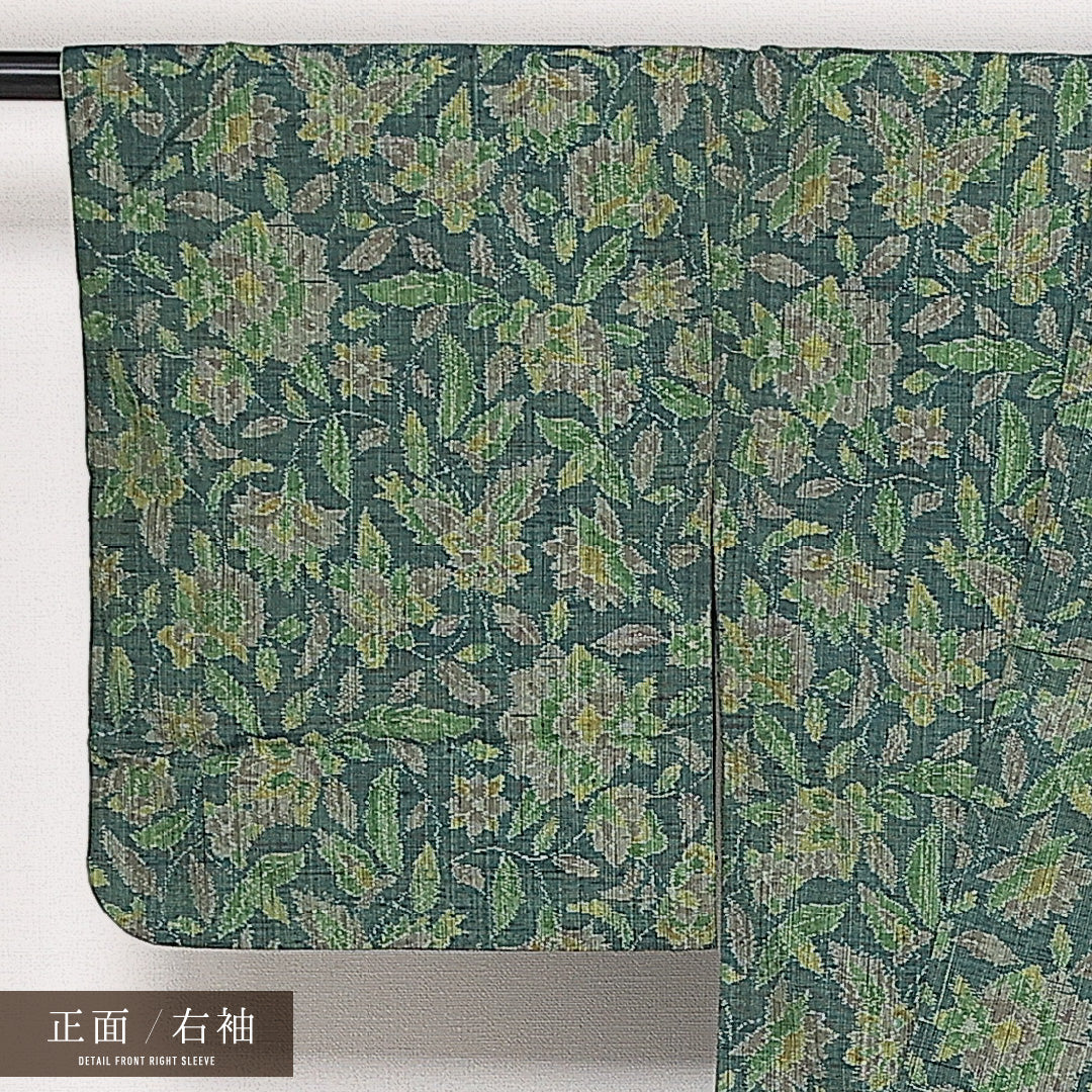 アンティーク 紬 袷 身丈148cm 裄丈63cm 正絹 Aランク 広衿 XSサイズ 花柄 緑系 RP 1223-13665