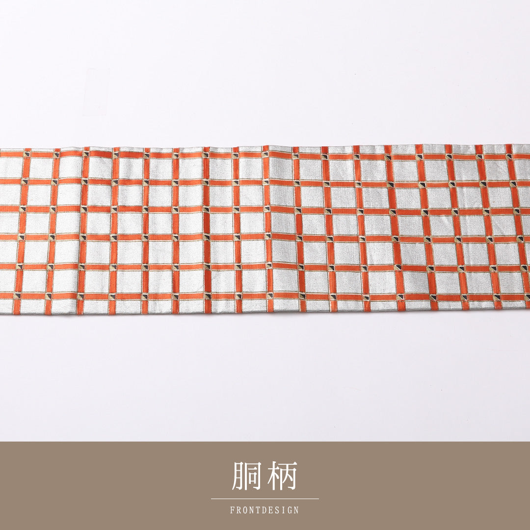 九寸名古屋帯 Aランク 帯丈332cm 正絹 全通 名古屋仕立て 染め カジュアル 格子 銀系 RP 1245-02797