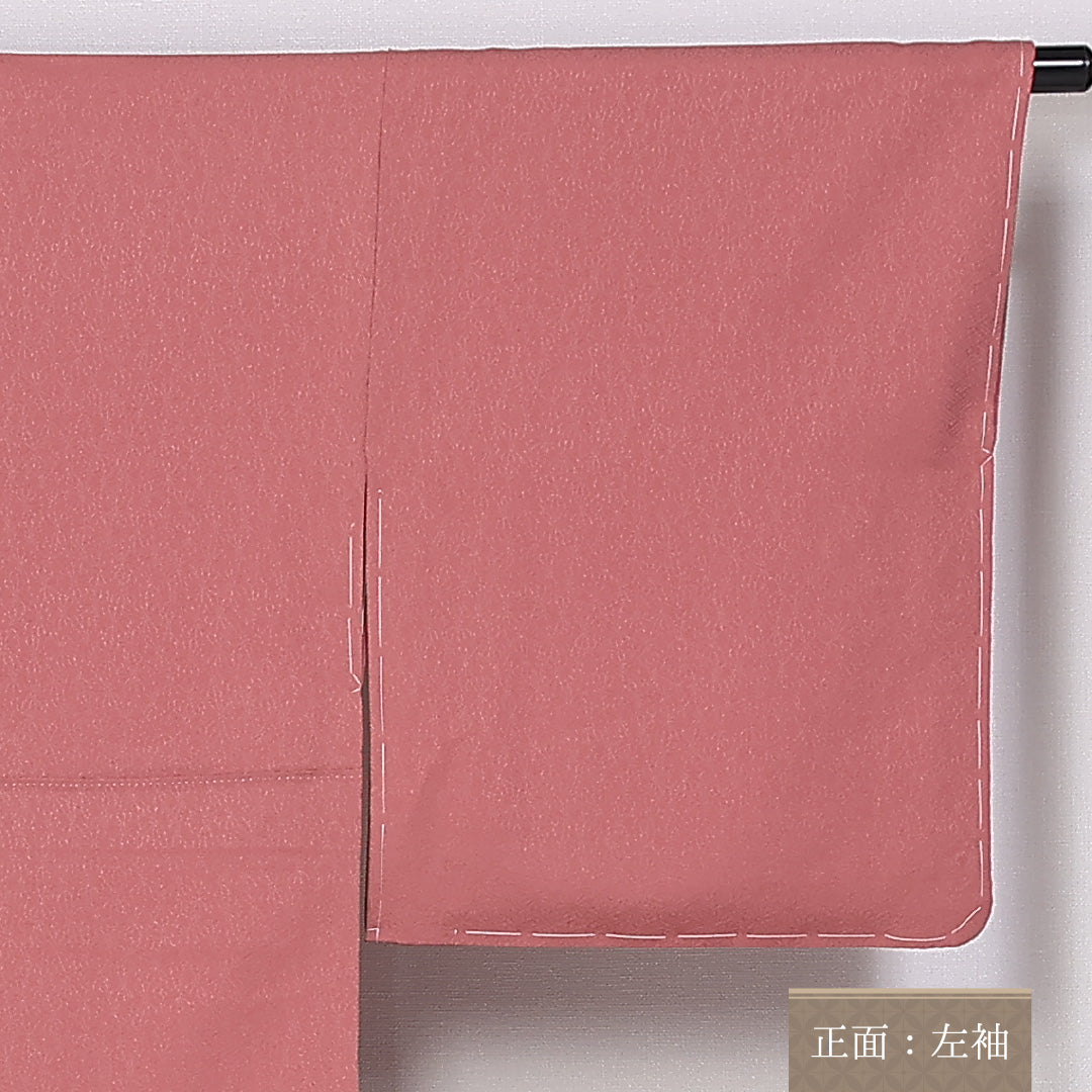 未使用品 色無地 身丈167cm 裄丈67cm Sランク 袷 一つ紋 正絹 広衿 三つ柏 作家物 地紋あり 落款 しつけ糸 1214-10051