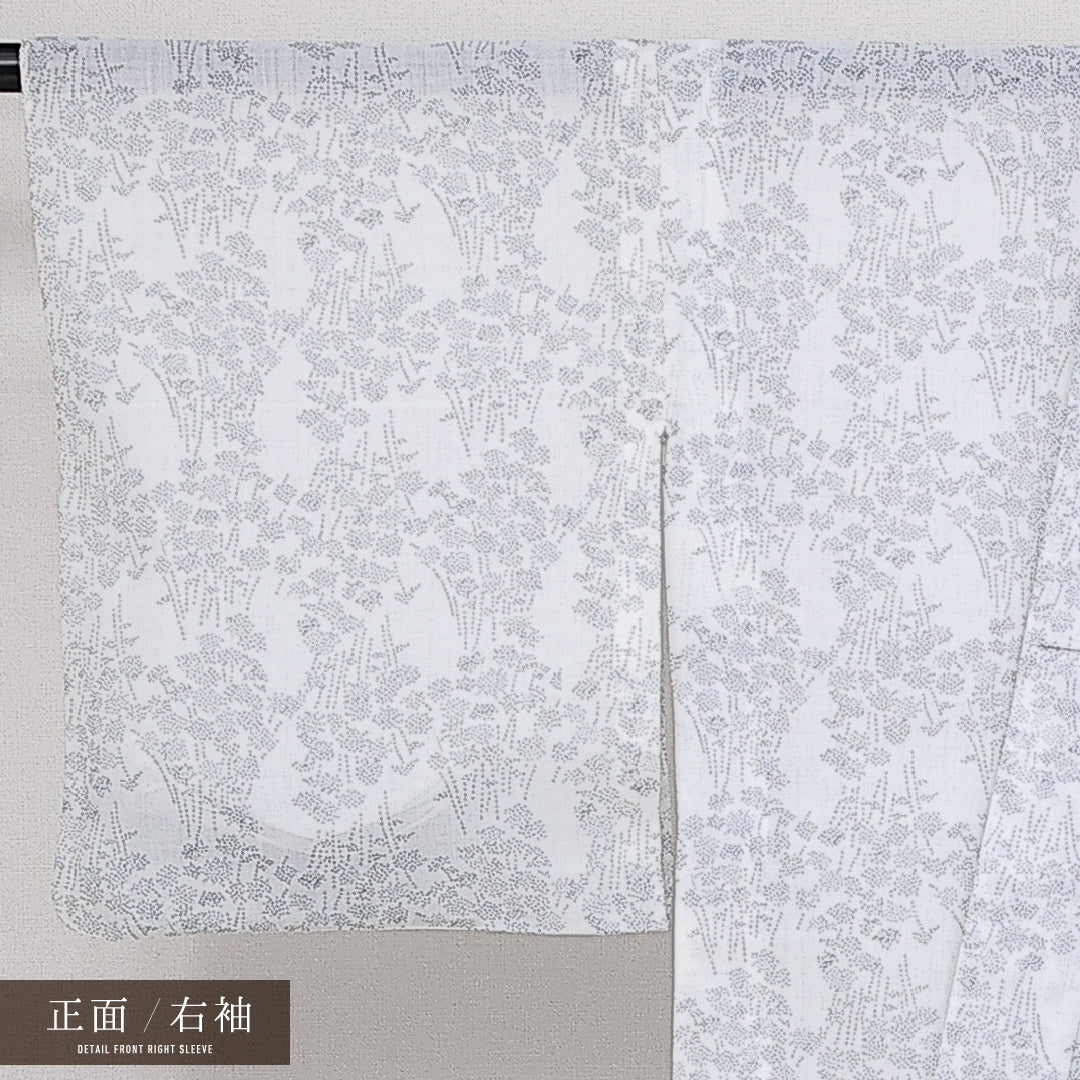 浴衣 夏物 洗える着物 身丈153cm 裄丈61cm Aランク 麻 バチ衿 Sサイズ カジュアル 植物柄 シック 爽やか 白系 1218-14262