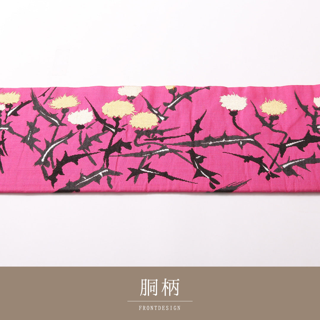 アンティーク 九寸 名古屋帯 帯丈332cm 名古屋仕立て 六通 Aランク 正絹 蒲公英 レトロ 可愛らしい ピンク系 1224-03138