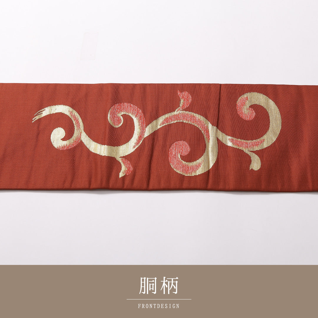 アンティーク 八寸 名古屋帯 帯丈329cm 名古屋仕立て ポイント柄 Bランク 正絹 唐織 創作柄 レトロ 可愛らしい 朱系 1224-02820