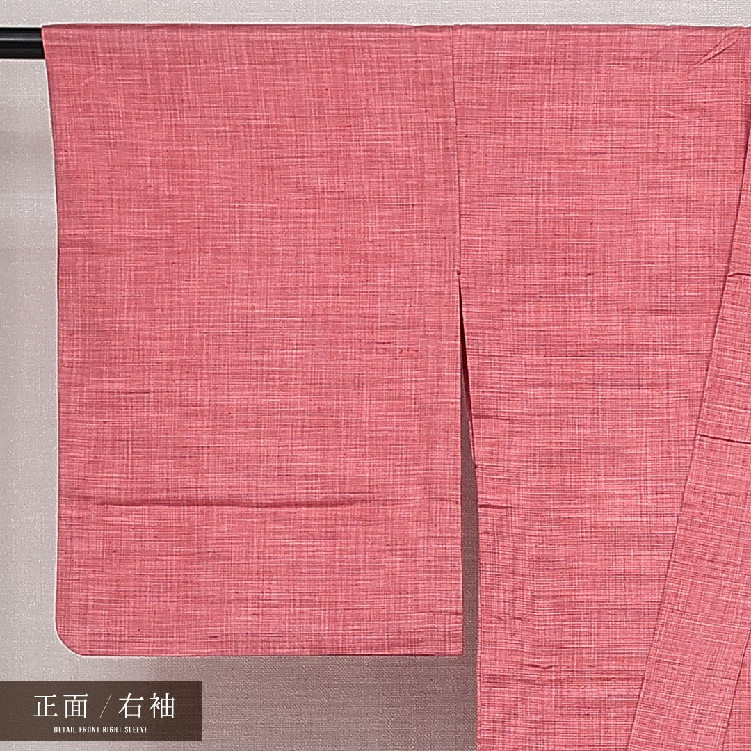 紬 単衣 身丈160cm 裄丈63cm 正絹 Sランク カジュアル バチ衿 Lサイズ 無地 ピンク系 RP 1223-14513