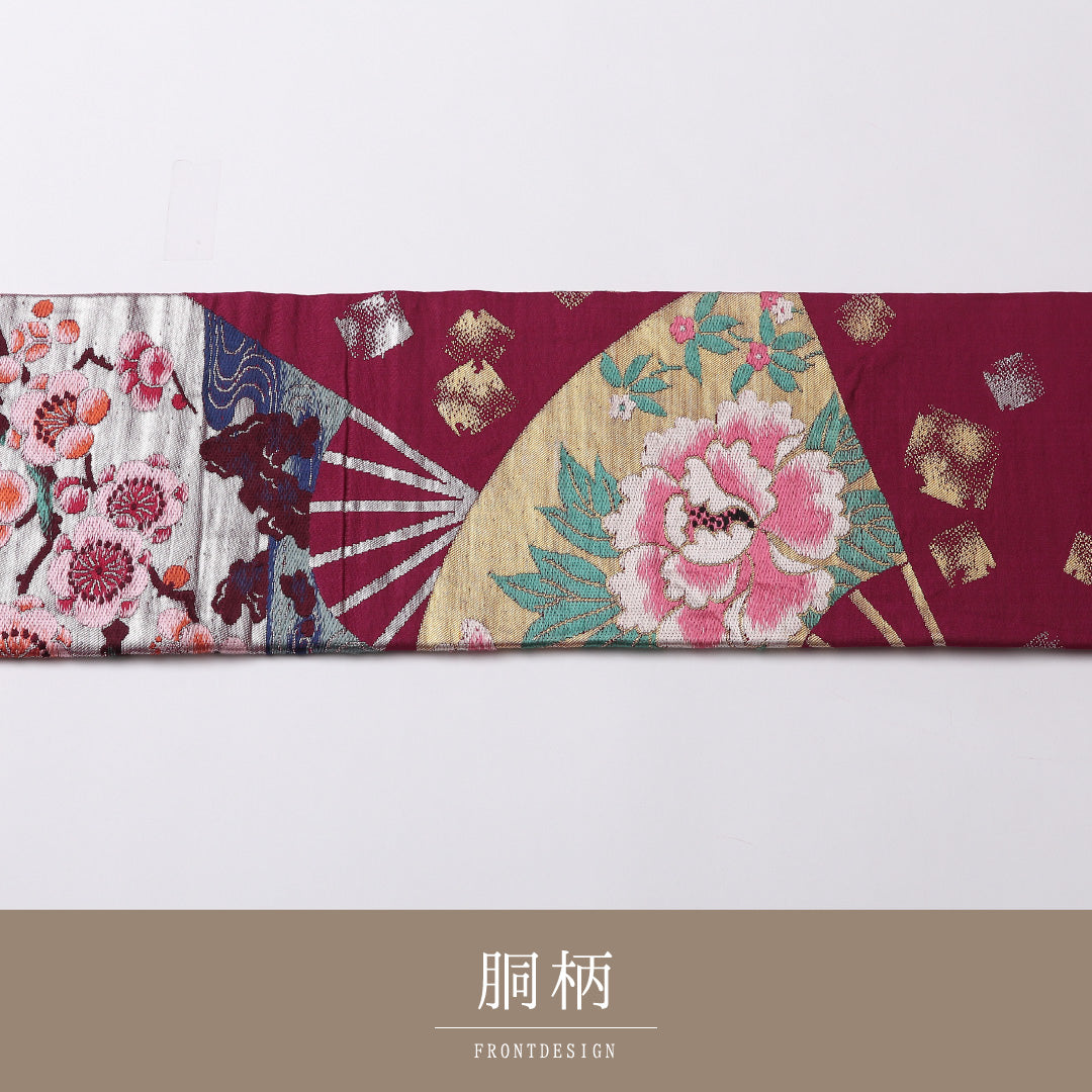 アンティーク 九寸名古屋帯 Aランク 帯丈342cm 正絹 六通 名古屋仕立て 織り 花扇 紫系 M4 1245-02735