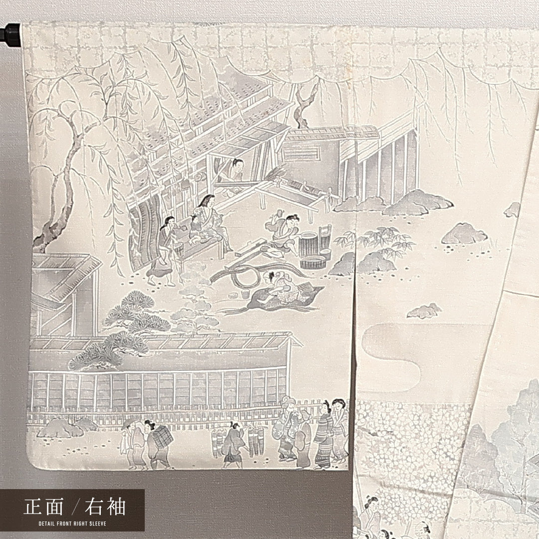 訪問着 (結城紬) 袷 身丈161cm 裄丈69cm 正絹 Cランク カジュアル 広衿 Lサイズ 京風俗絵巻 金彩 証紙 京洛百景 白系 UR 1217-14008