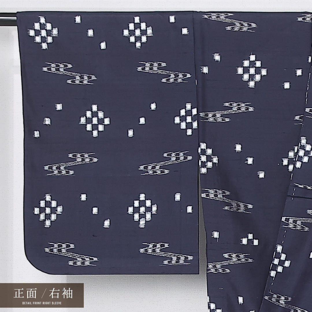 紬 単衣 身丈159cm 裄丈65cm 正絹 Sランク カジュアル 広衿 Mサイズ 絣 紺系 RP 1223-12197