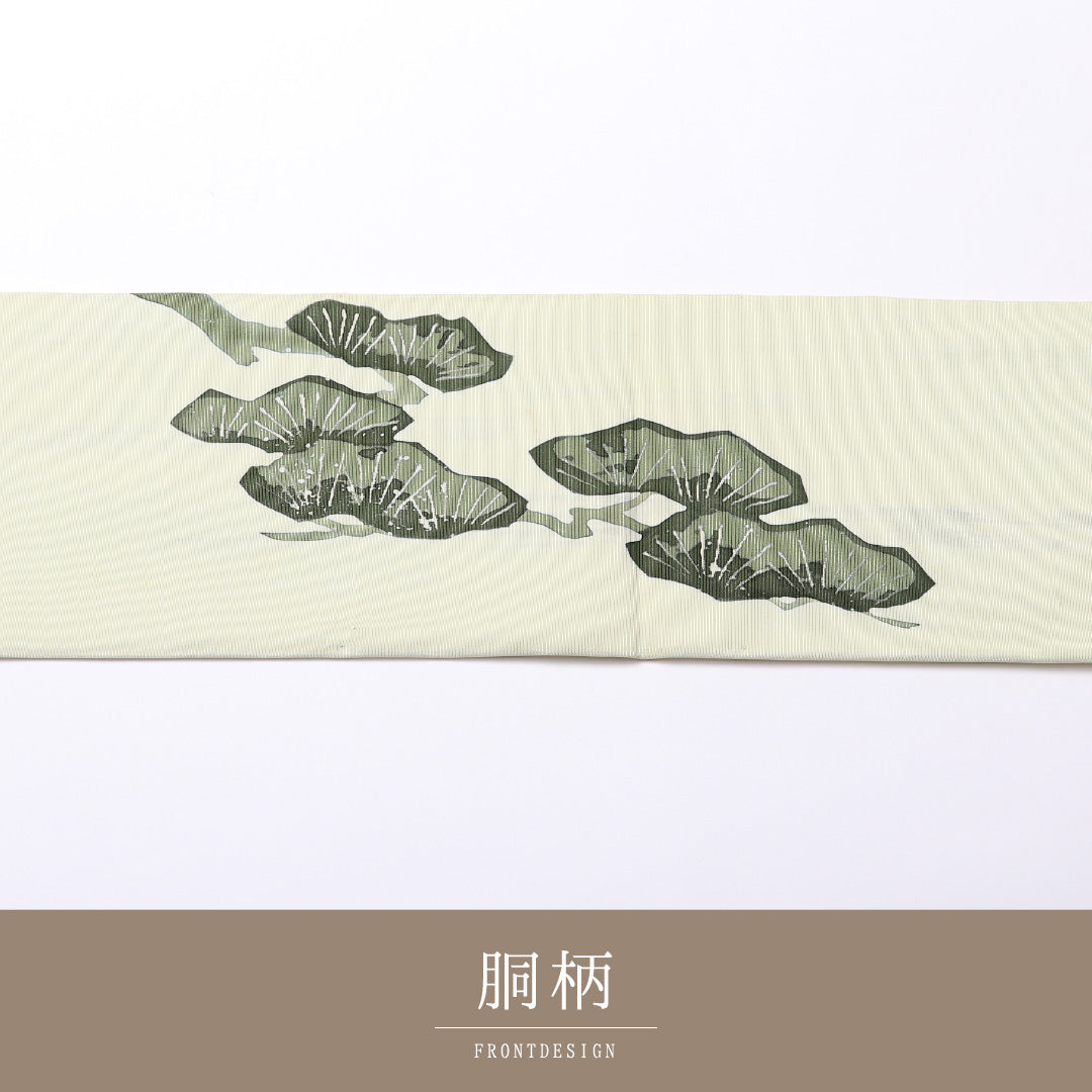 九寸名古屋帯 Aランク 帯丈364cm 正絹 ポイント柄 名古屋仕立て 染め インフォーマル 塩瀬 京洛百景 嵐山 渡月橋 緑系 RP 1245-02513