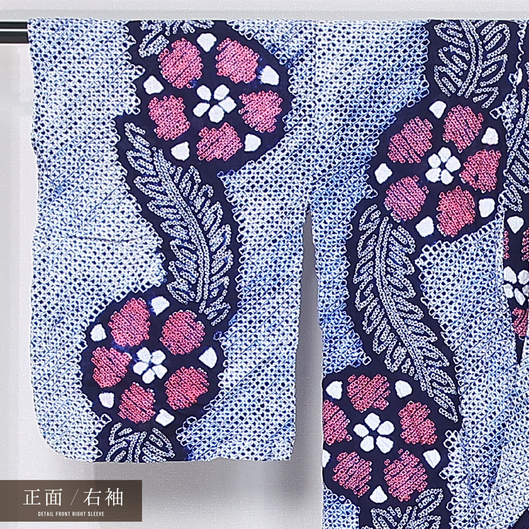 夏物 洗える着物 木綿の有松鳴海絞 (有松鳴海絞) 夏物 身丈151cm 裄丈65cm 木綿 Sランク カジュアル バチ衿 Sサイズ 肩当て ボタニカル 紺系 PO 1225-12132