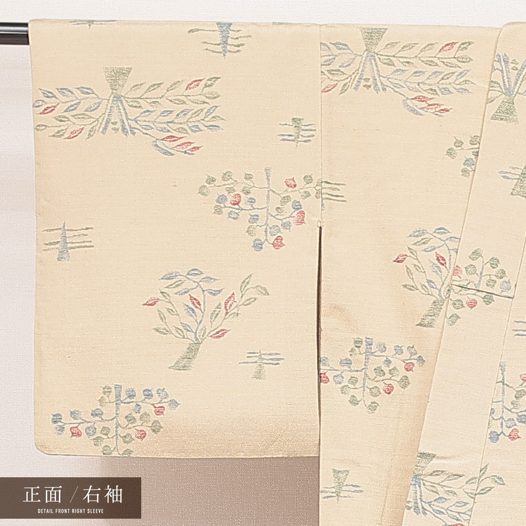 紬 1223-17013 右袖