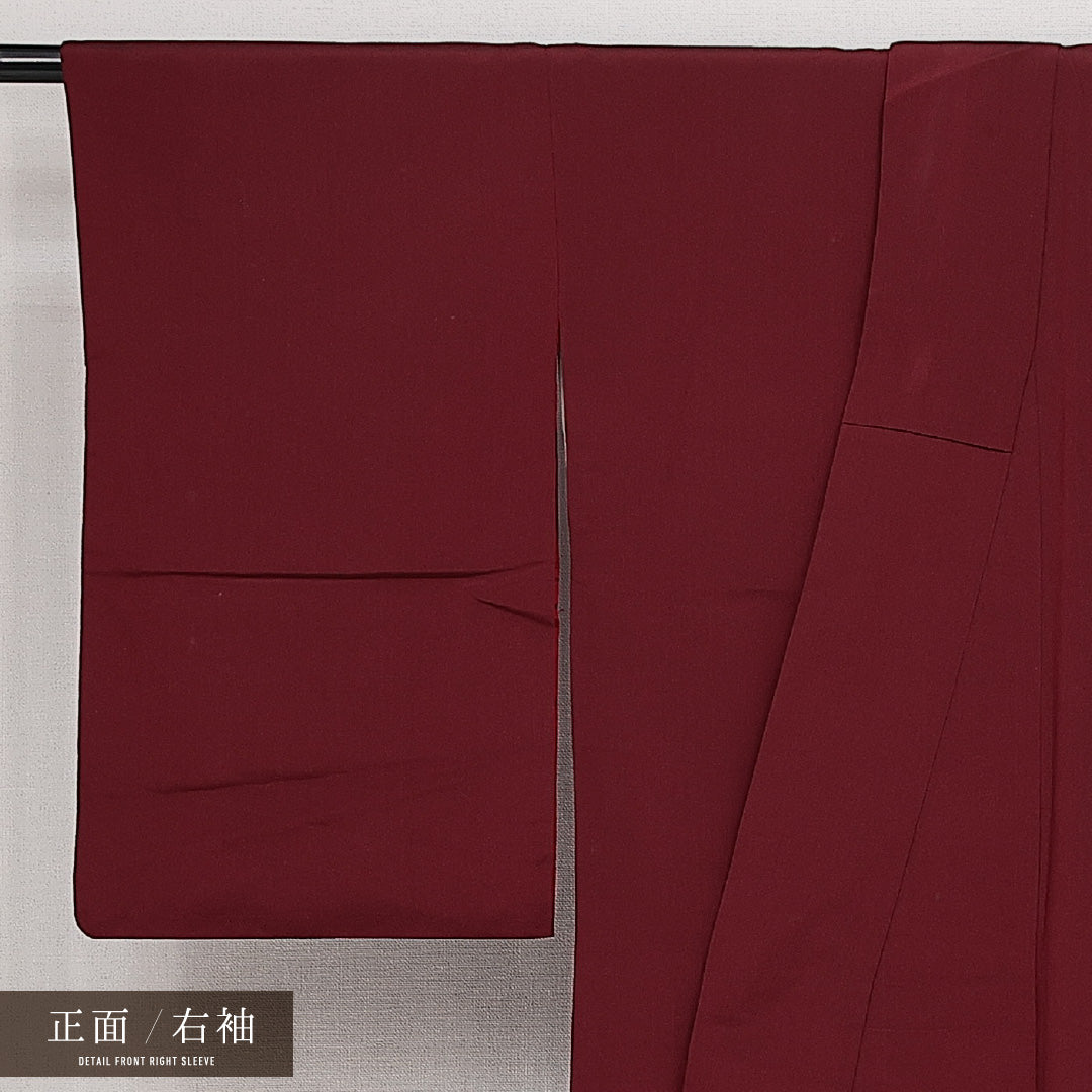 アンティーク 訪問着 袷 身丈149cm 裄丈64cm 正絹 Aランク 一つ紋 (三つ割り五三桐) 広衿 XSサイズ 漆糸 唐華 鏡裏紋 赤系 RP 1217-14222