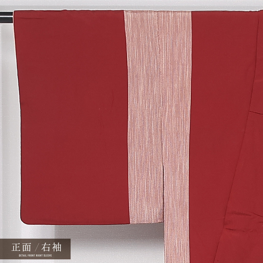 アンティーク お召 身丈147cm 裄丈65cm Dランク XS 正絹 袷 広衿 モダン 縞 赤系 1265-11955