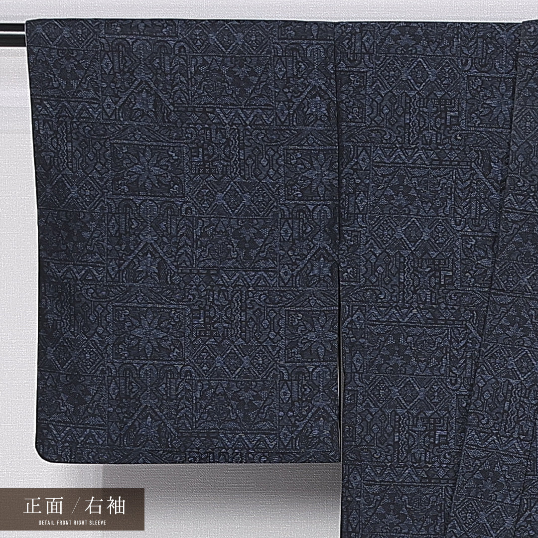 大島紬 袷 身丈154cm 裄丈61cm 正絹 Cランク インフォーマル バチ衿 Sサイズ 創作柄 紺系 HP 1223-11241