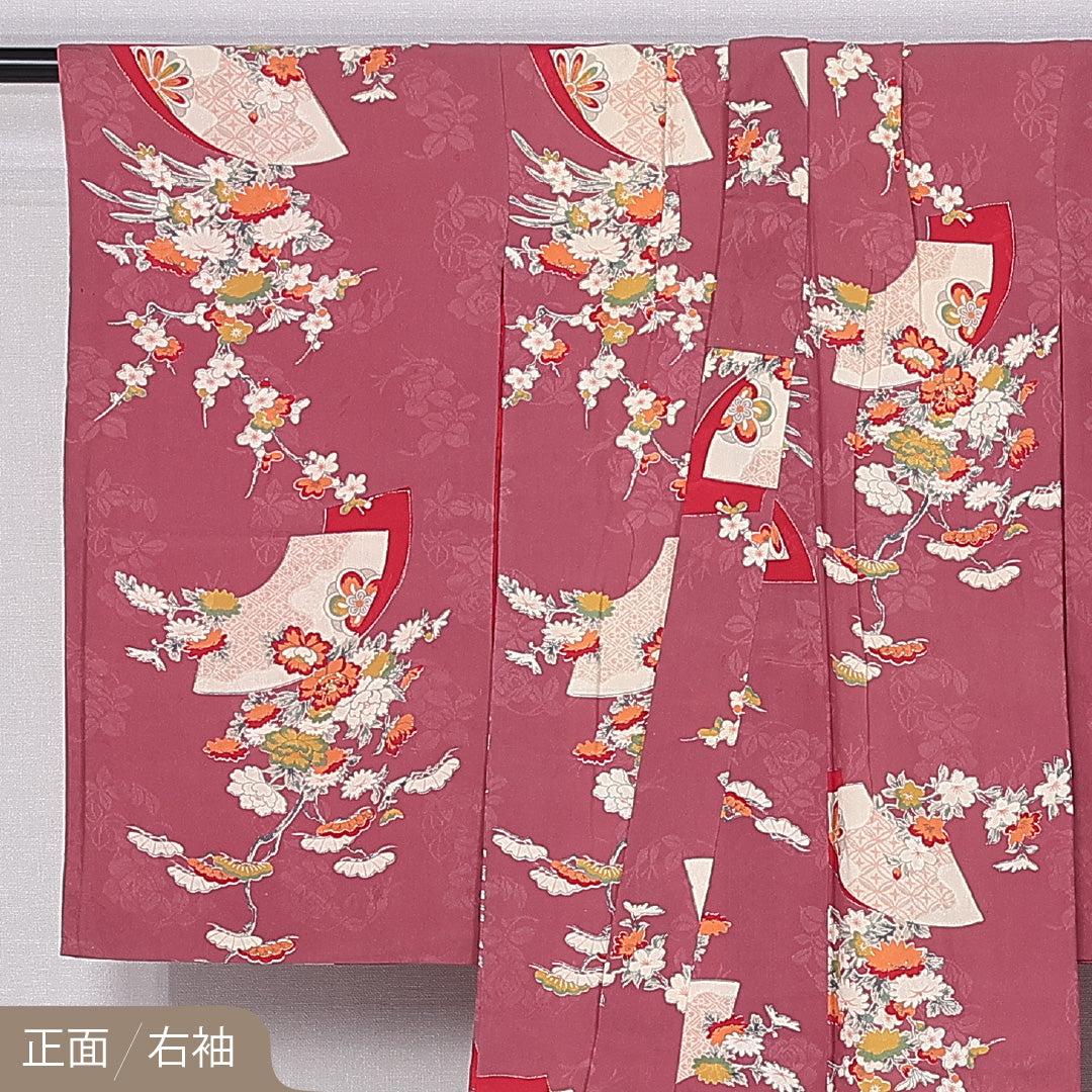 アンティーク 小振袖 身丈146cm 裄丈58.5cm 袷 正絹 Aランク 広衿 四季草花 扇 金駒刺繍 1213-F0405