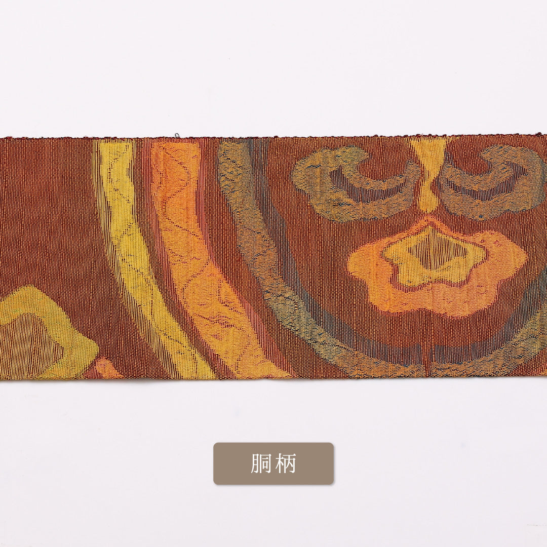 八寸名古屋帯 Sランク 帯丈339cm 正絹 六通 名古屋仕立て 織り カジュアル 紬 ふくれ織 創作柄 朱系 RP 1245-00991