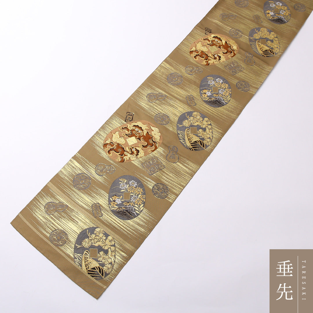 アンティーク 袋帯 帯丈392cm 六通 Aランク 正絹 小判 唐獅子 古典的 遊び心 ベージュ系 1223-01498