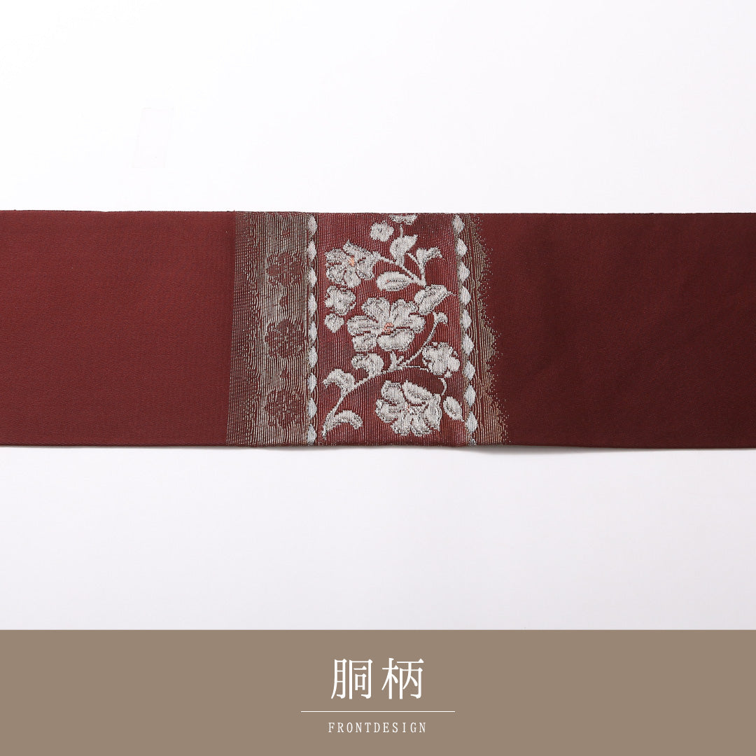 八寸名古屋帯 Sランク 帯丈364cm 正絹 ポイント柄 名古屋仕立て 織り セミフォーマル 唐草華文 赤の混ざった茶系 M4 1245-03053