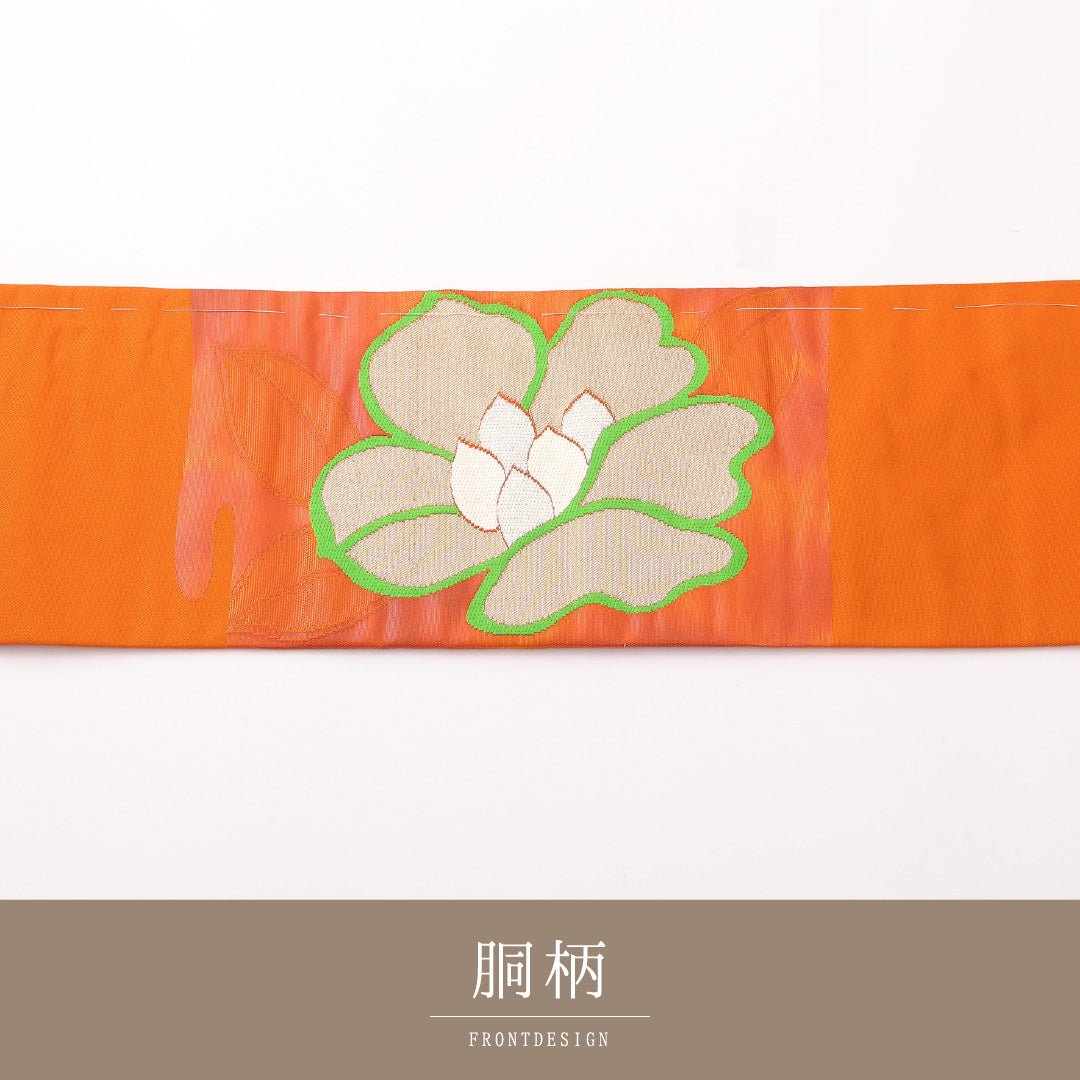 名古屋帯 ポイント柄 帯丈353cm カジュアル Sランク 正絹 ヱ霞 花柄 朱系 1224-02407