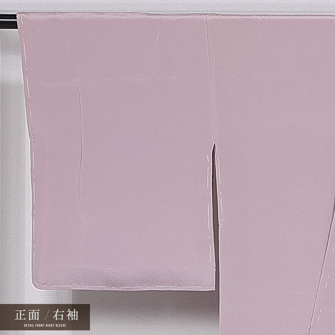 色無地 袷 身丈156cm 裄丈62cm 正絹 Sランク 一つ紋 (蔦) セミフォーマル 広衿 Mサイズ 無地 ピンク系 M4 1219-11379