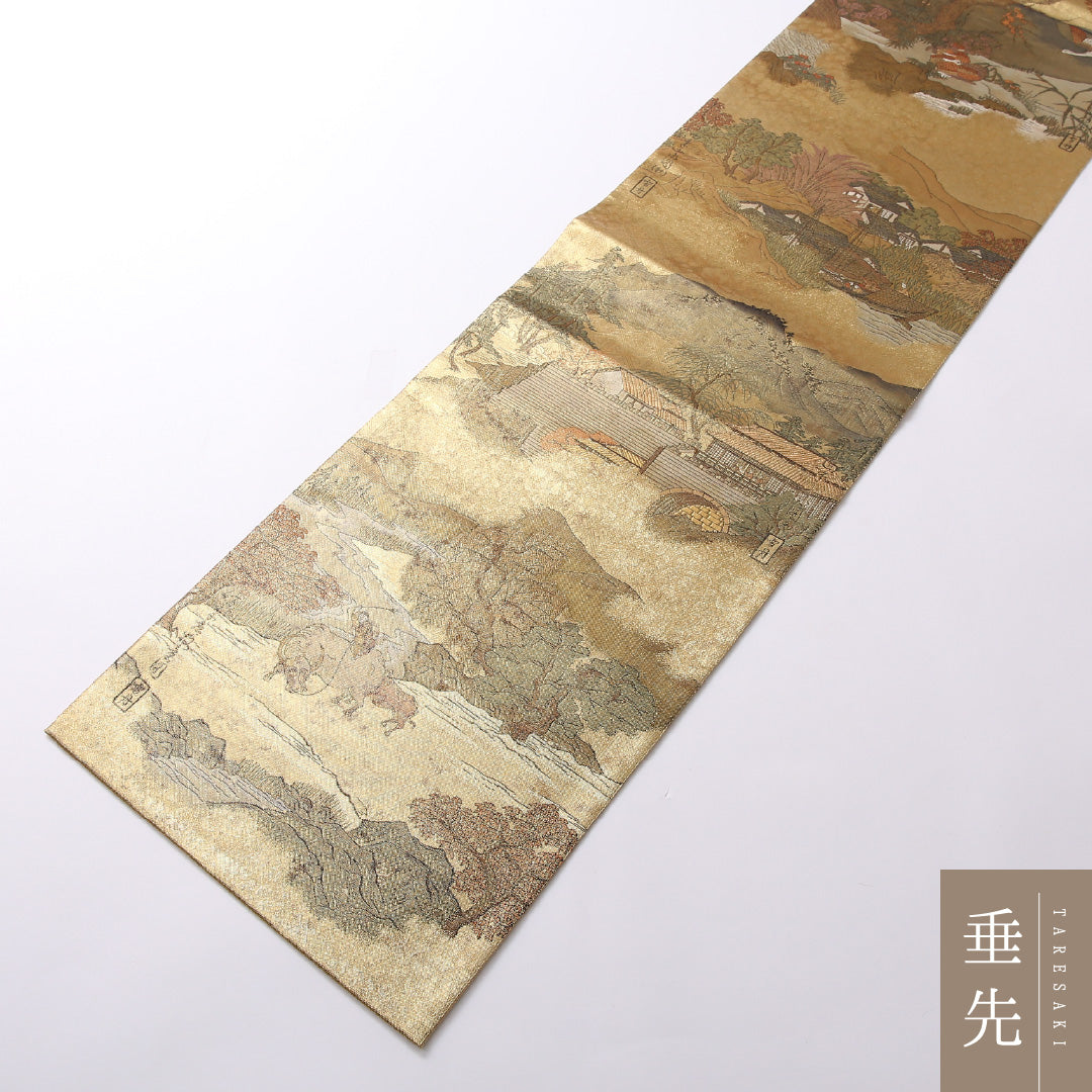 袋帯 帯丈430cm 正絹 全通 雪舟 セミフォーマル 綴れ織 四季山野 浮世絵 金系 1243-01623