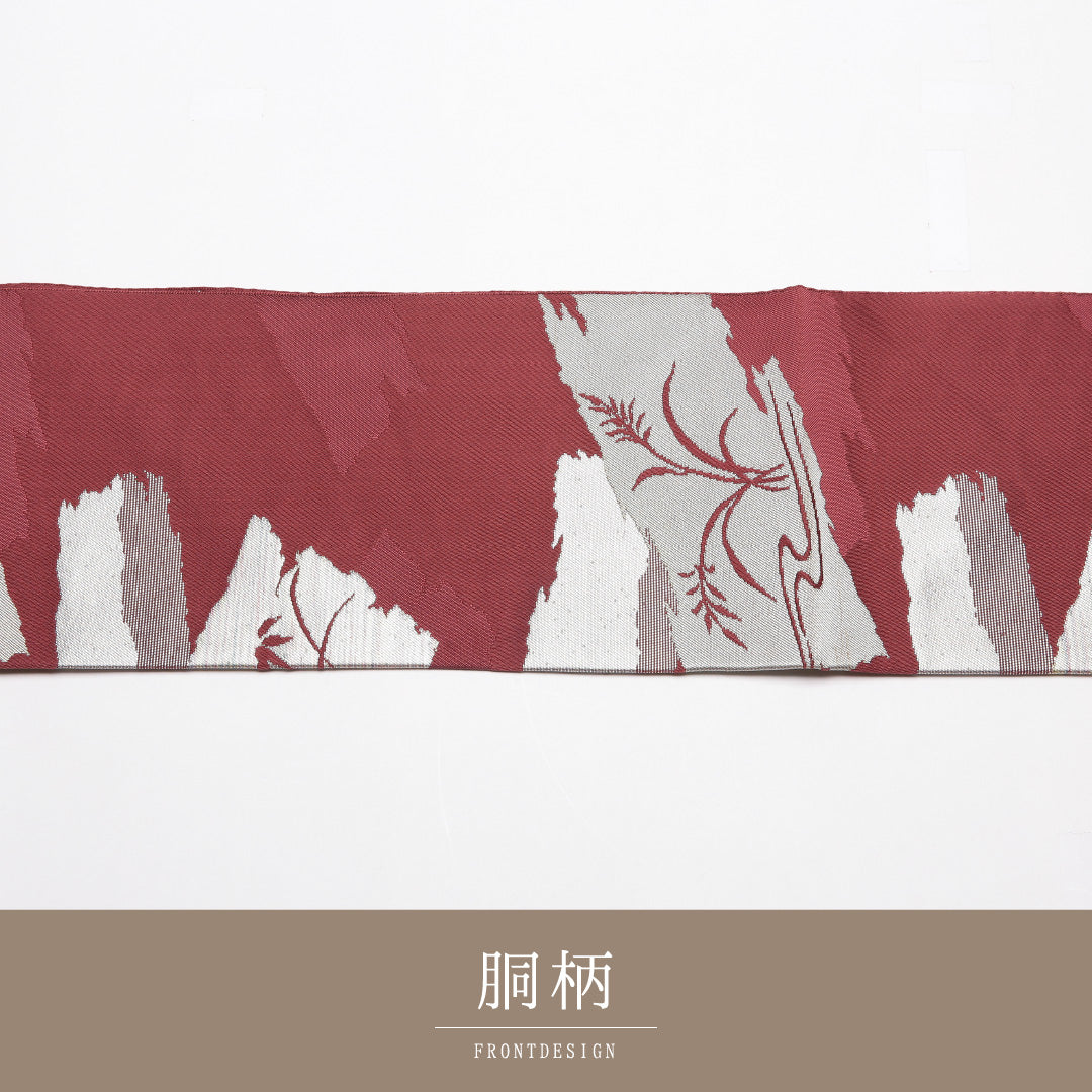 九寸名古屋帯 帯丈346cm 正絹 六通 織り セミフォーマル 芝草 紅葉 紫系 RP 1245-01923