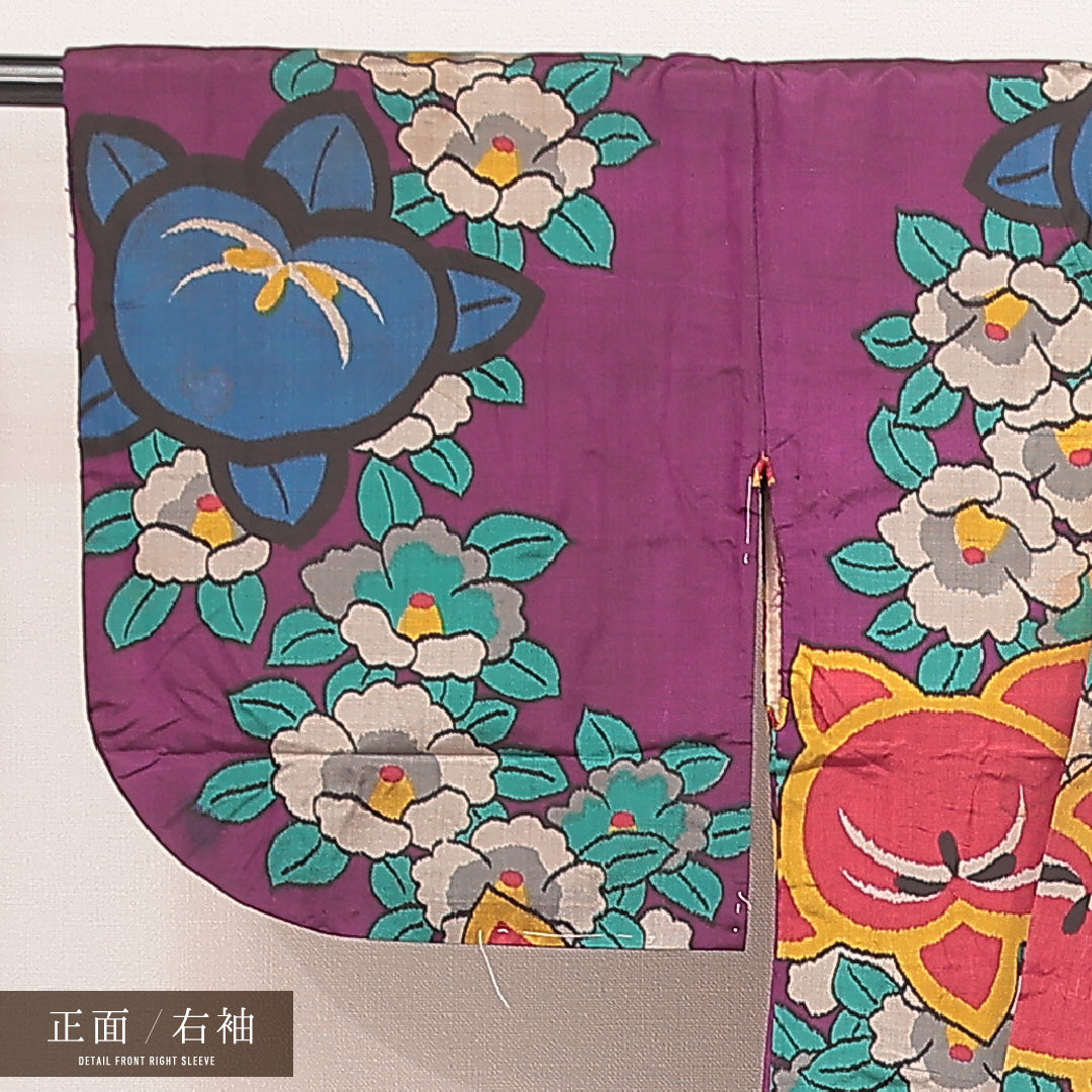 紬 1223-17022 右袖