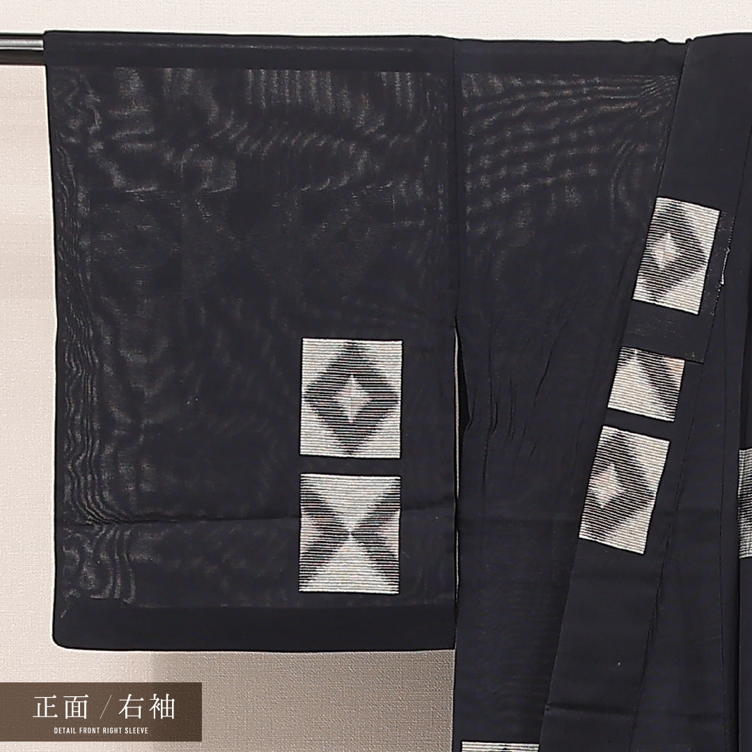 小紋 1221-17125 右袖