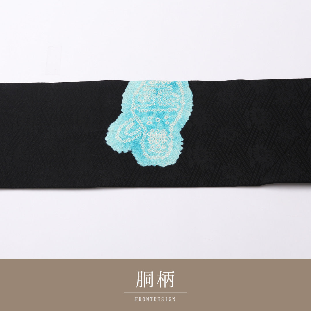未使用品 九寸名古屋帯 Nランク 帯丈358cm 正絹 ポイント柄 名古屋仕立て 染め カジュアル 絞り 壺 黒系 RP 1245-02800