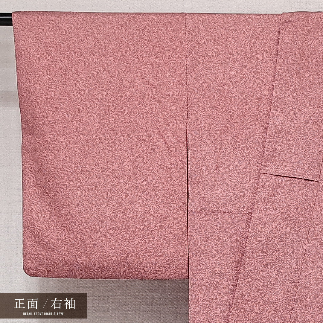江戸小紋 袷 鮫 身丈161cm 裄丈65cm Sランク 正絹 広衿 Lサイズ インフォーマル 上品 伝統的 ピンク系 赤系 1262-14180