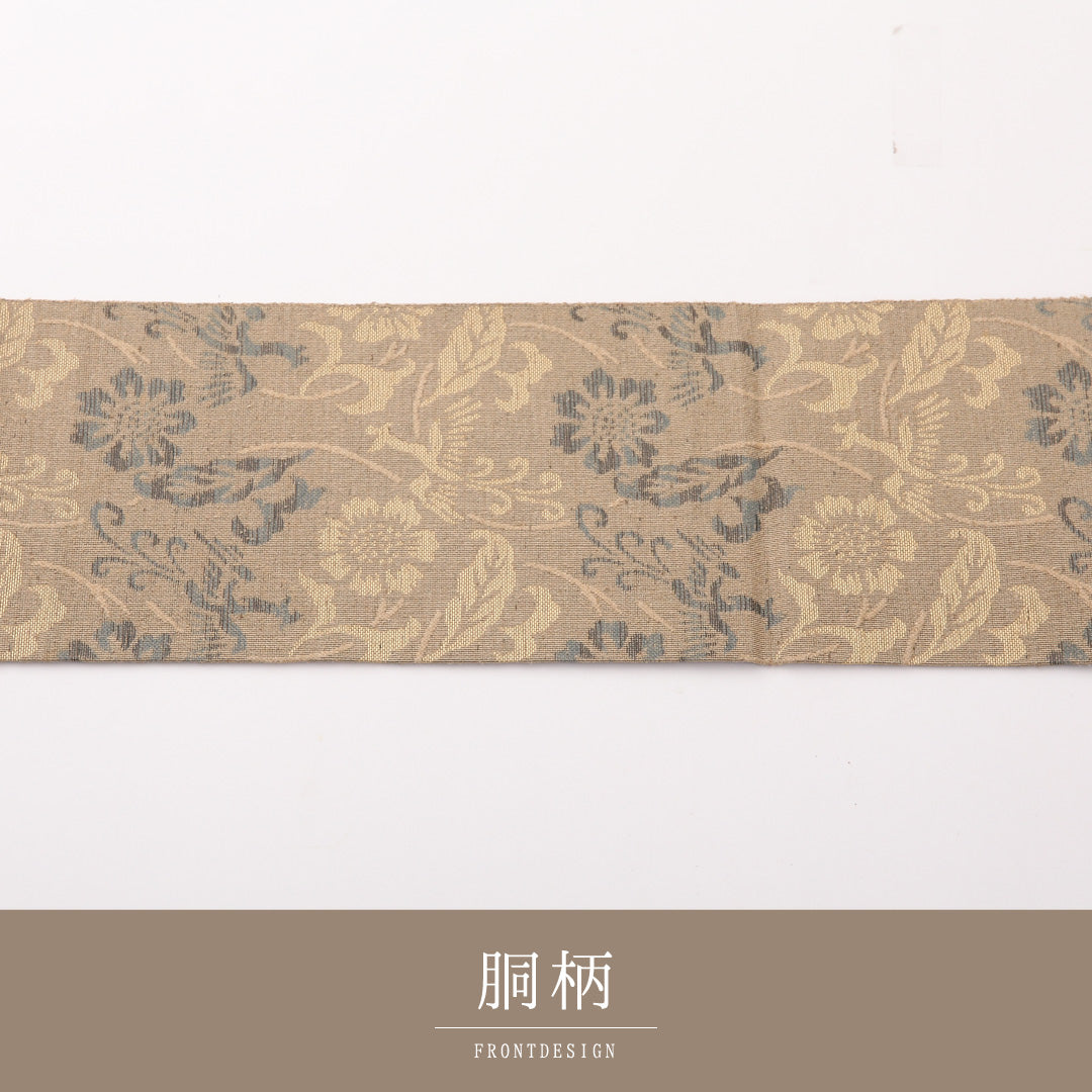 九寸名古屋帯 Sランク 帯丈354cm 正絹 六通 名古屋仕立て 帯芯なし 織り カジュアル 紬 唐草鳳凰文 ベージュ系 RP 1245-02199