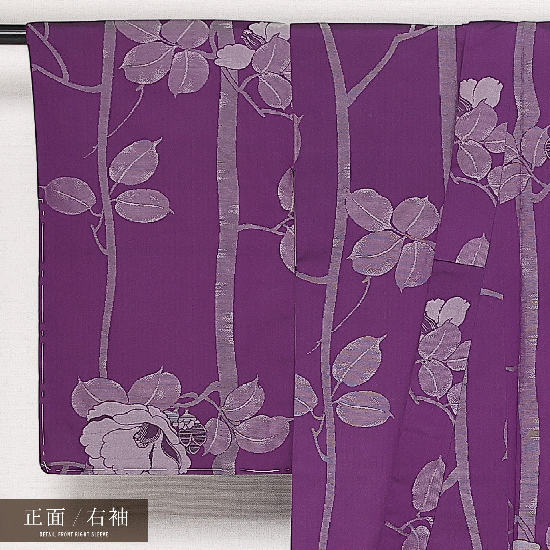 アンティーク お召 袷 身丈148cm 裄丈61cm 正絹 Aランク バチ衿 XSサイズ 芙蓉 紫系 RP 1222-13649