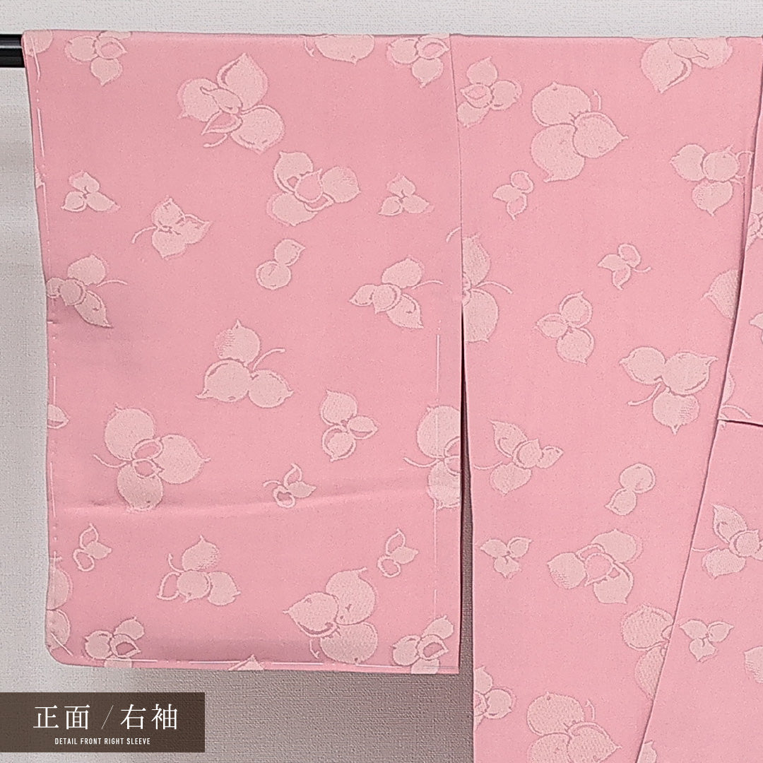 小紋 袷 身丈150cm 裄丈63cm 正絹 Sランク インフォーマル 広衿 Sサイズ 織り出し 植物柄 ピンク系 RP 1221-14501