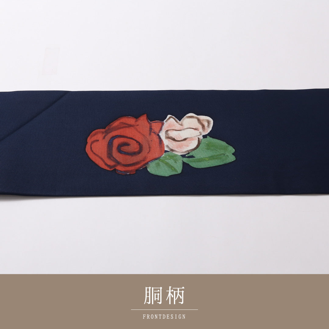 九寸名古屋帯 Sランク 帯丈380cm 正絹 ポイント柄 名古屋仕立て 染め インフォーマル 塩瀬 薔薇 紺系 RP 1245-02918